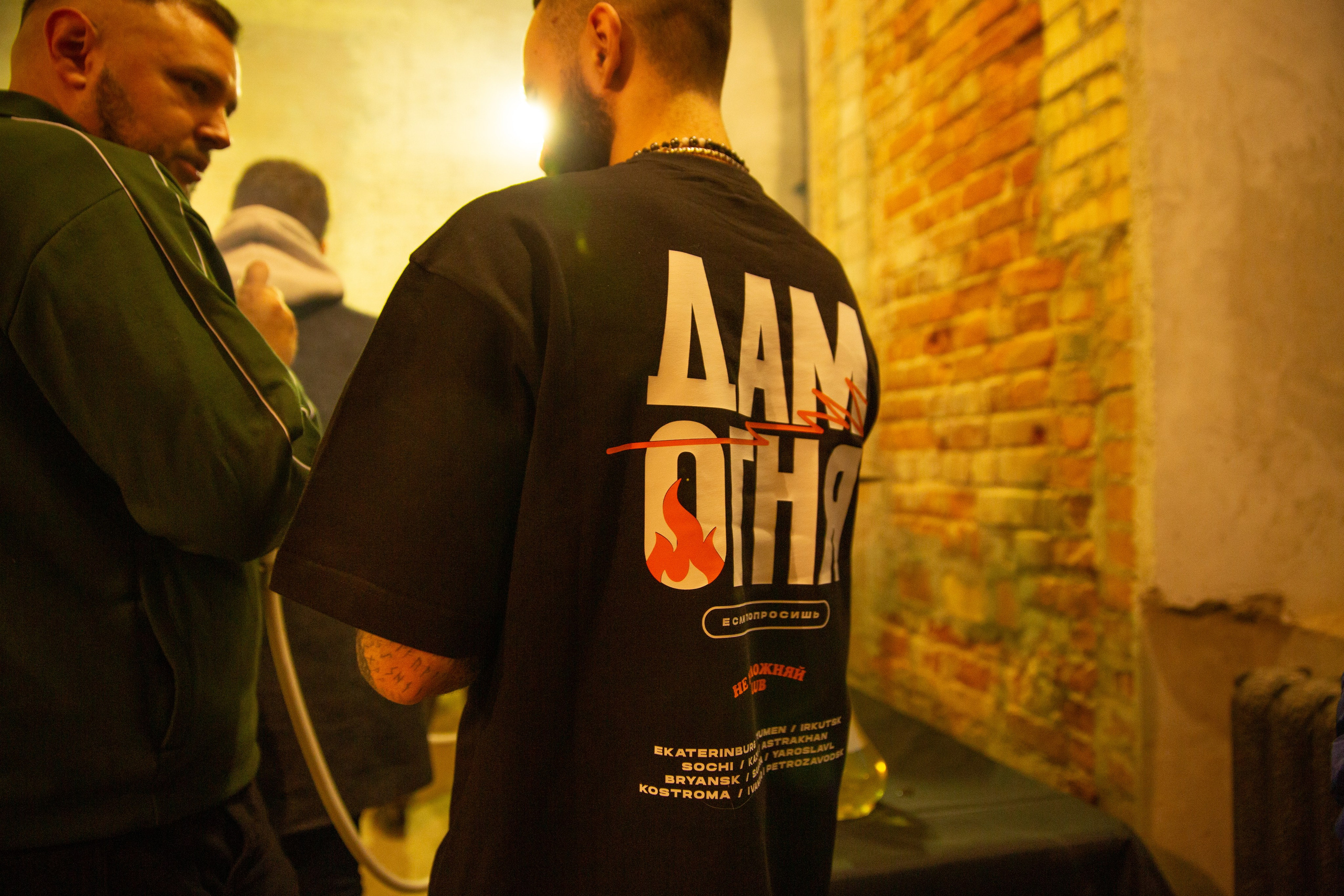 NАШ Party. Свадебный и репортажный фотограф в Ярославле Евгений Шовдин