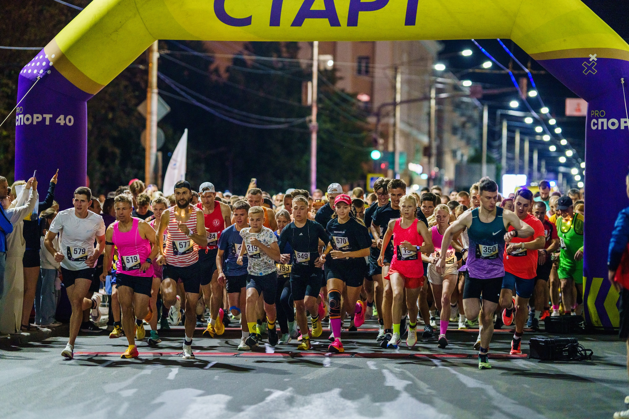 Фотографии Забег «Калуга ночь» 2025. Фотограф спортивные события, недвижимость, турбизнес