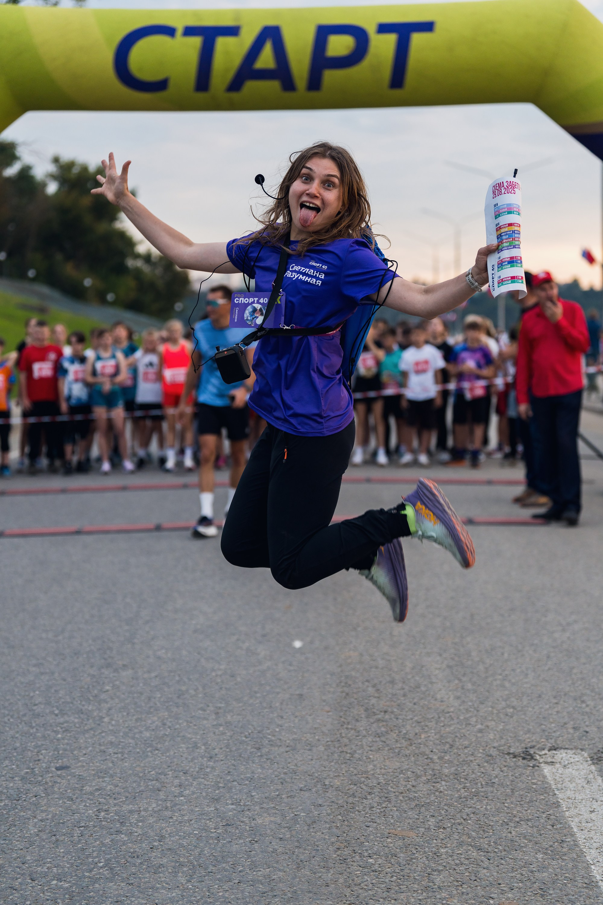 Фотографии Калужский Космический марафон 2025. Фотограф спортивные события, недвижимость, турбизнес