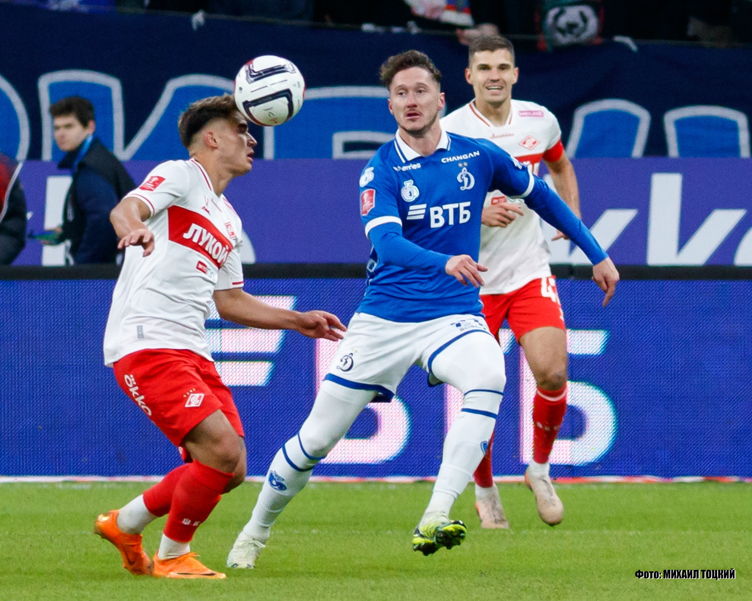 Фоторепортаж. Кубок России. Динамо (Москва) — Спартак (Москва). Михаил Тоцкий портретный и репортажный фотограф в Москве