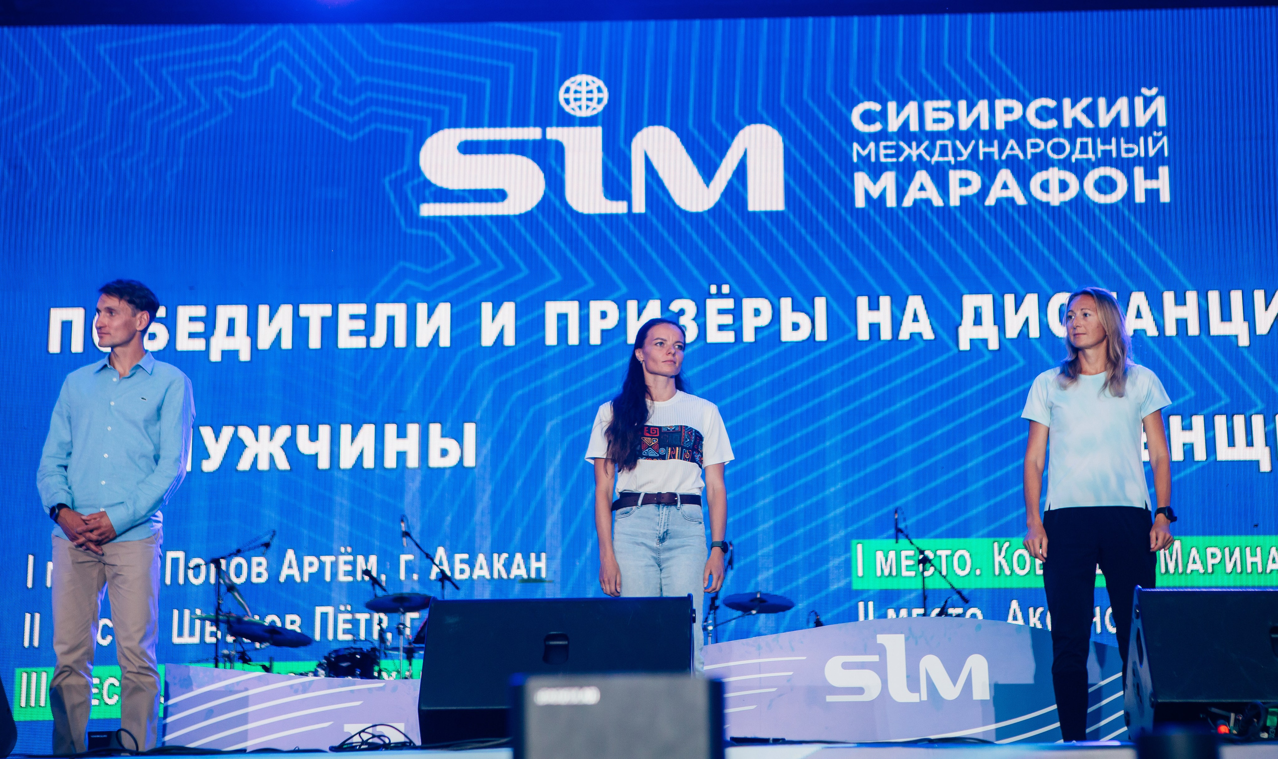 День города (ПЯТЕРОЧКА). Главная