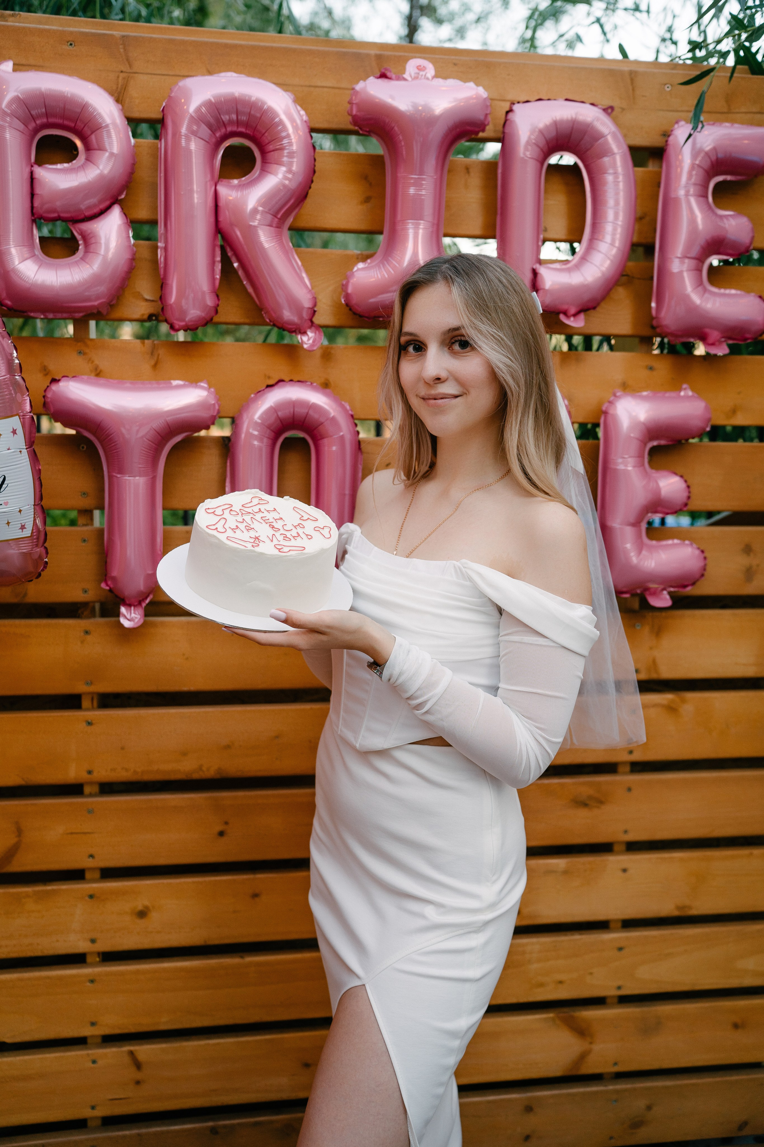 Девичник. Свадебный и семейный фотограф в Воронеже Анастасия Бойко