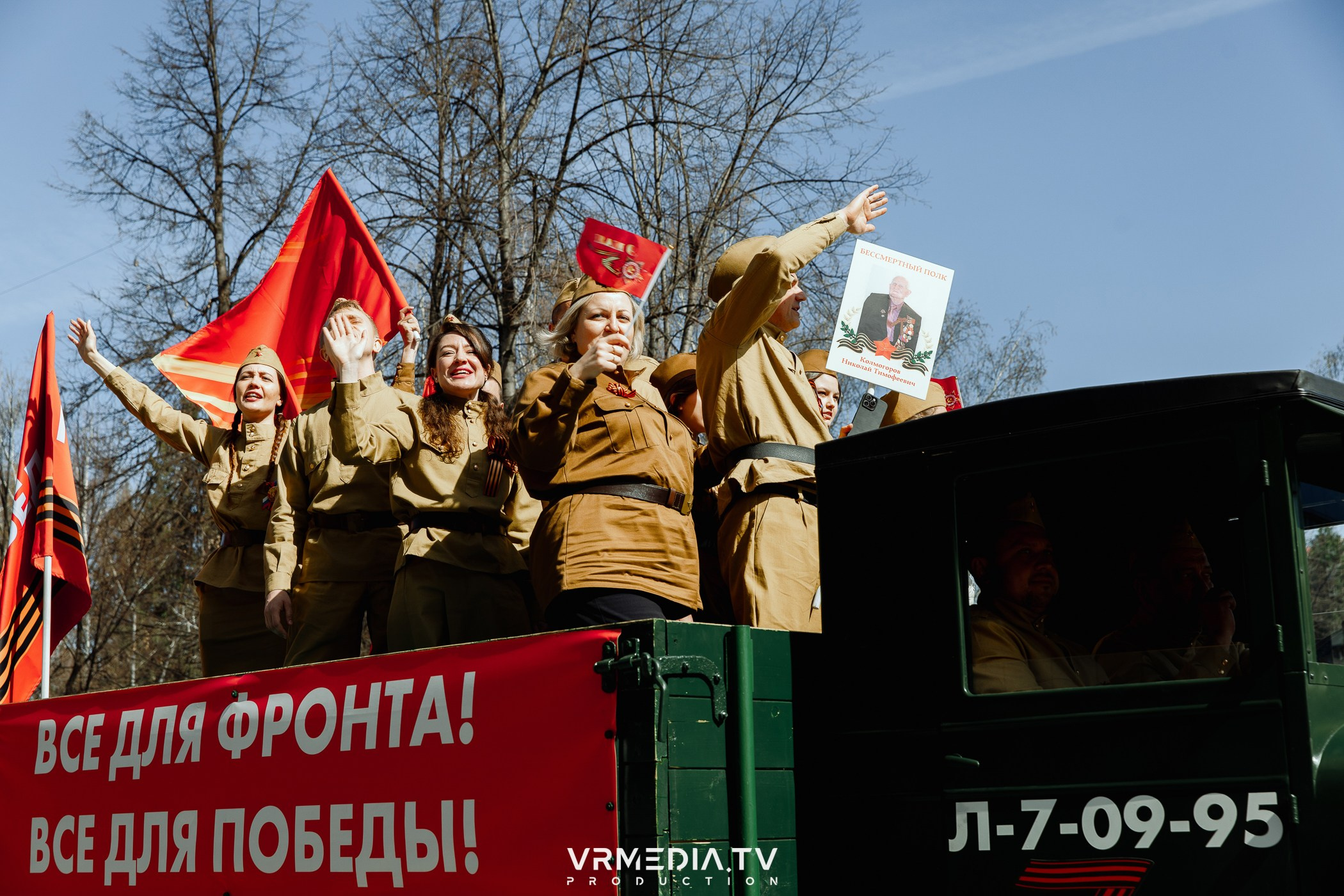 День Победы 9 мая 2024 в Кемерове