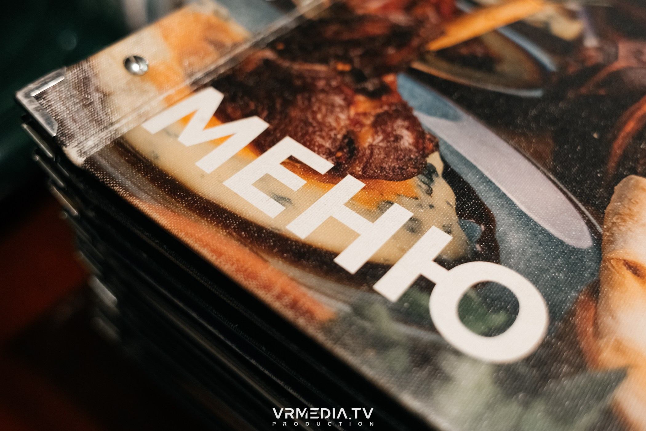 Выходные в ресторане «Лазурный берег»