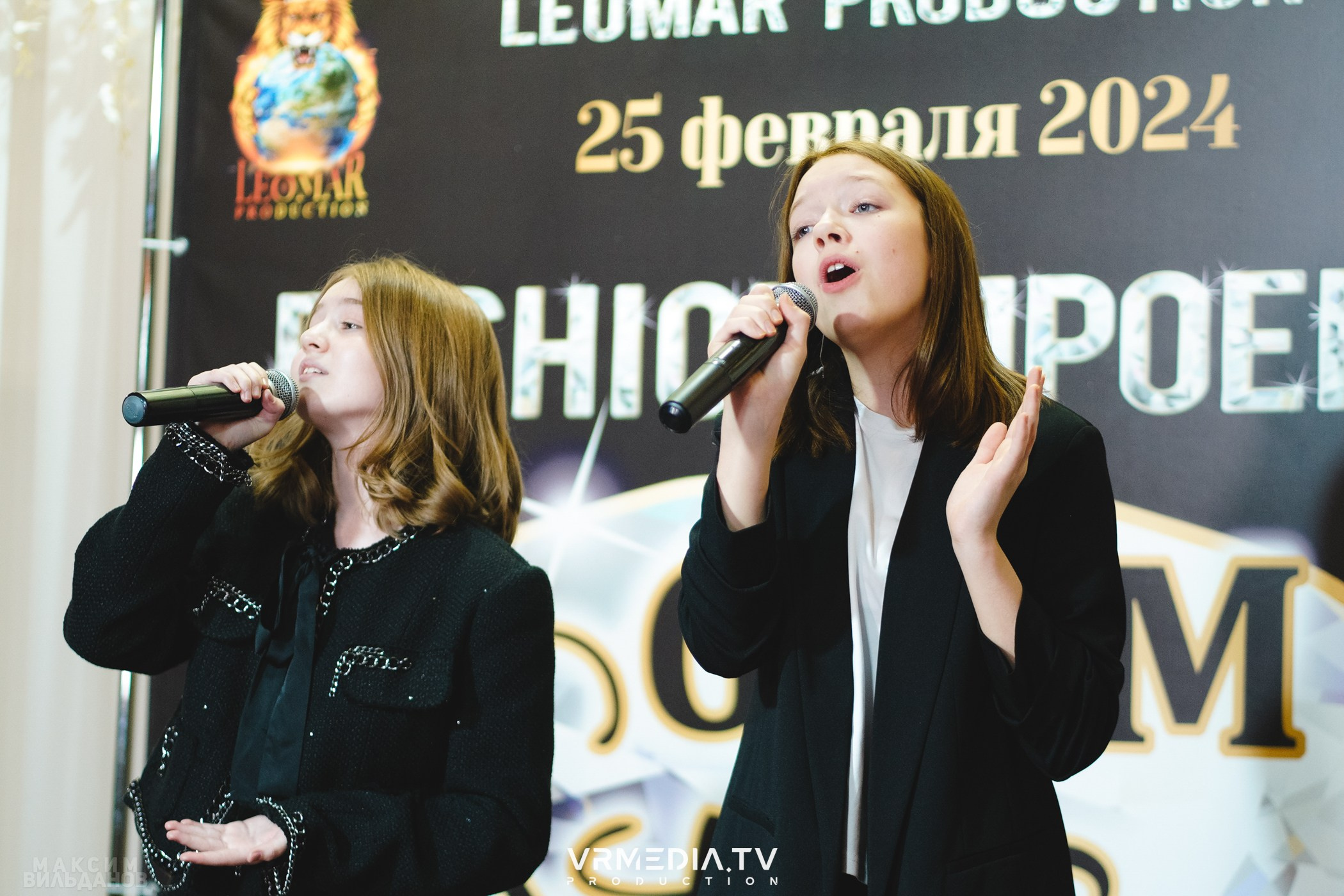 Leomar Production: Fashion проект «Glam Style 2024» 1 год