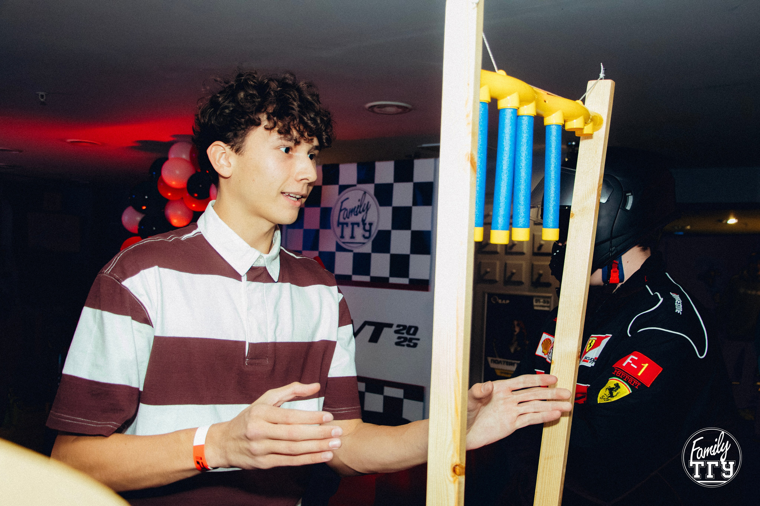 Посвят в Maison