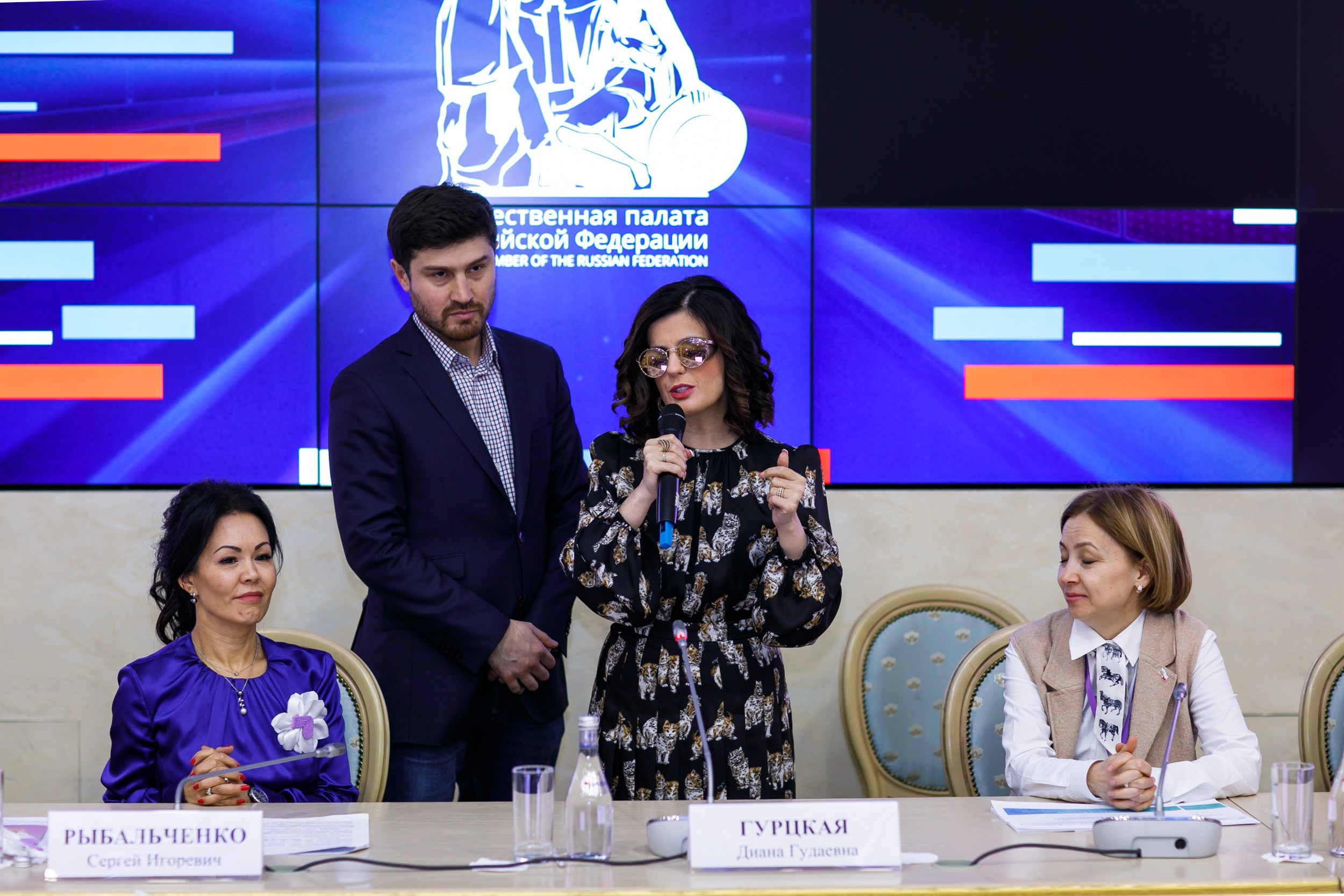 Диана Гудаевна Гурцкая — российская эстрадная певица, общественный деятель. 