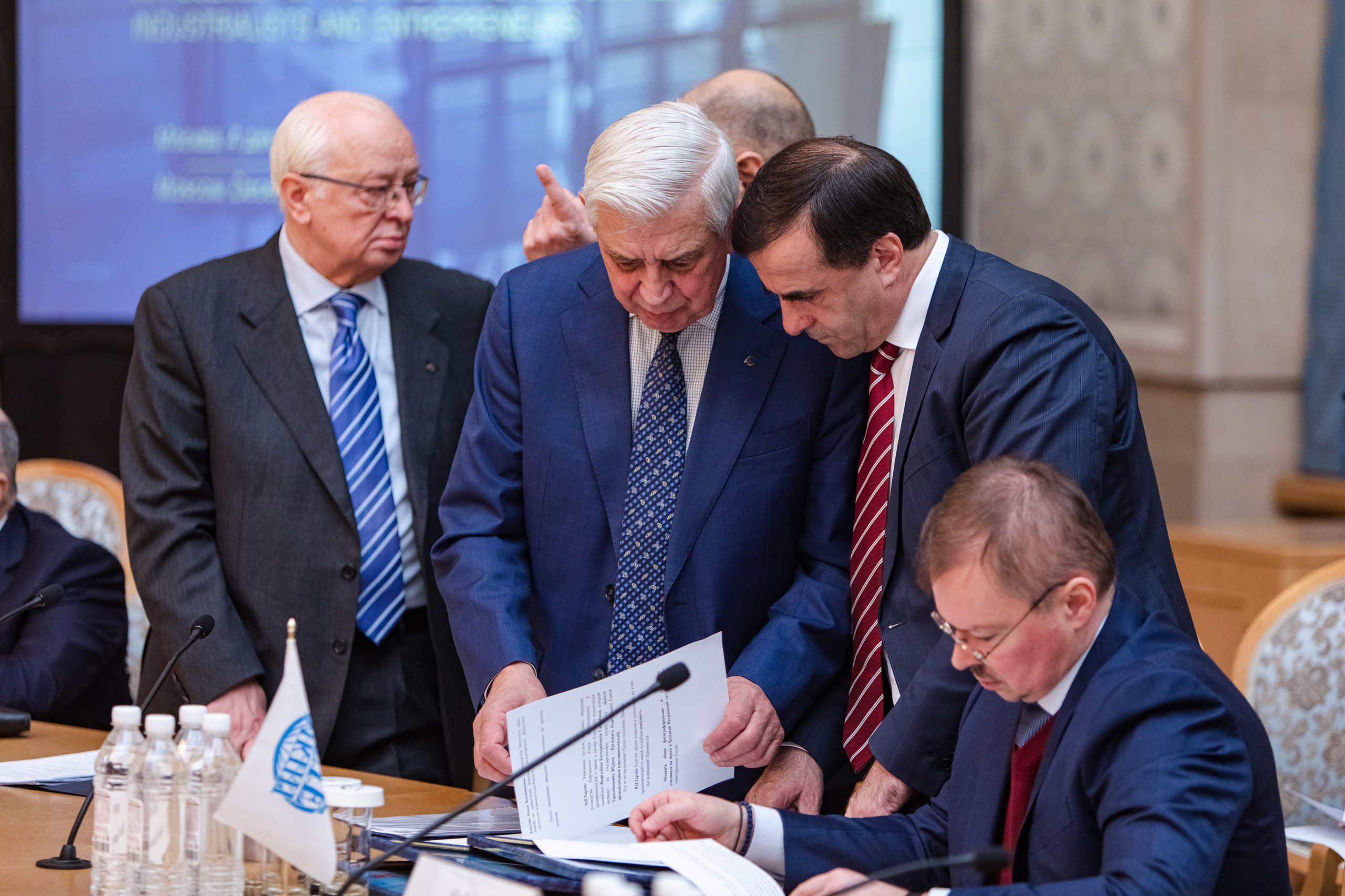 XII АССАМБЛЕЯ МЕЖДУНАРОДНОГО КОНГРЕССА ПРОМЫШЛЕННИКОВ И&nbsp;ПРЕДПРИНИМАТЕЛЕЙ