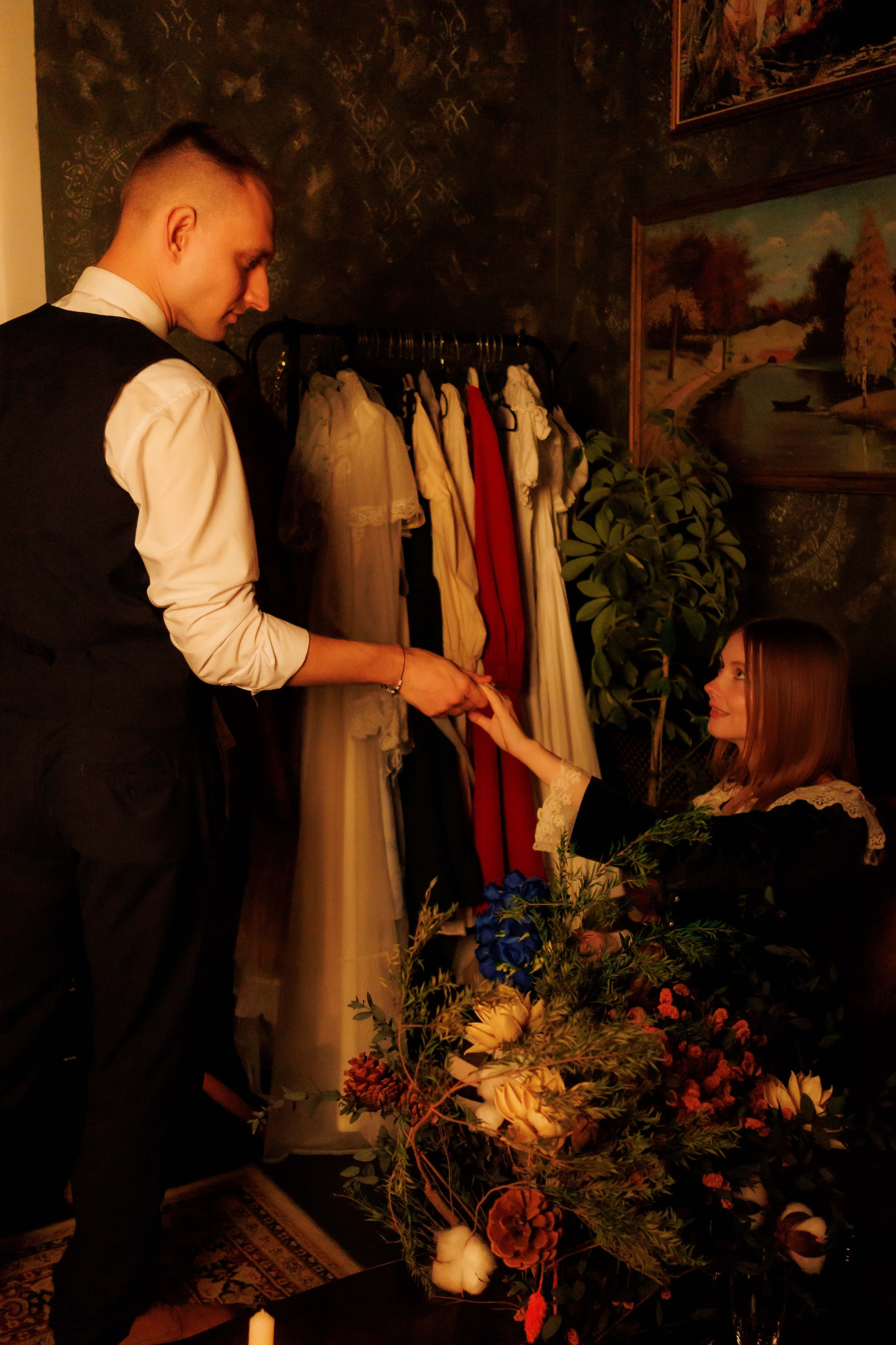 Танец для Двоих. Главная