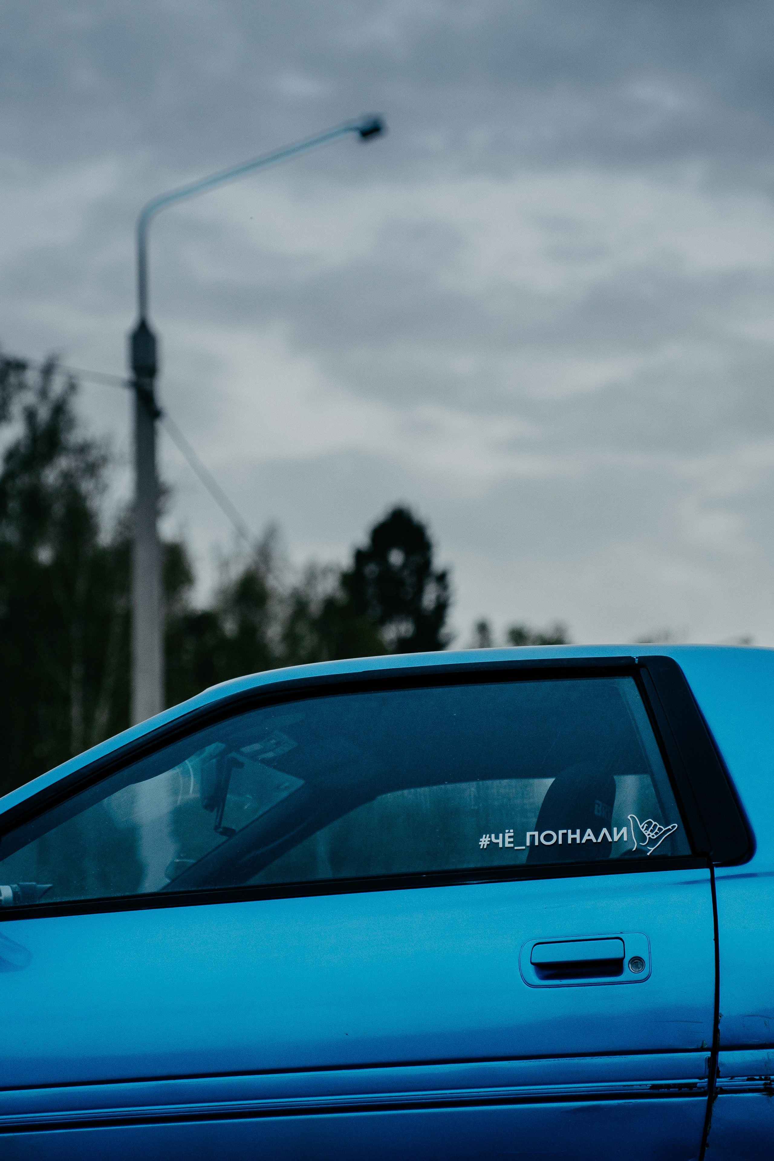 Toyota Supra. Фотограф, видеограф и пилот дрона на Байкале
