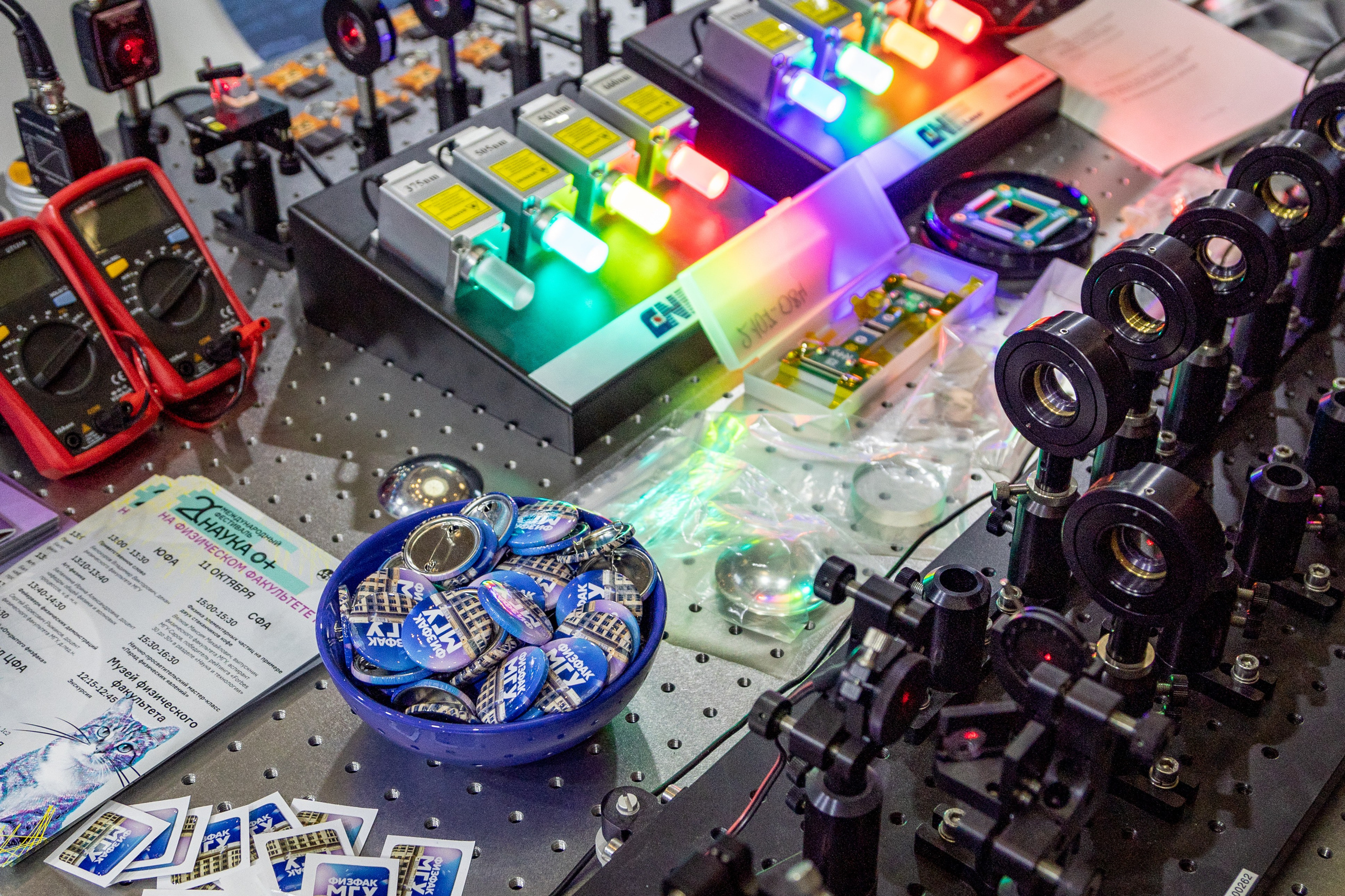 Фестиваль «Наука 0+». Фотосессии и репортаж — Фотограф в Москве — Рина Серёгина