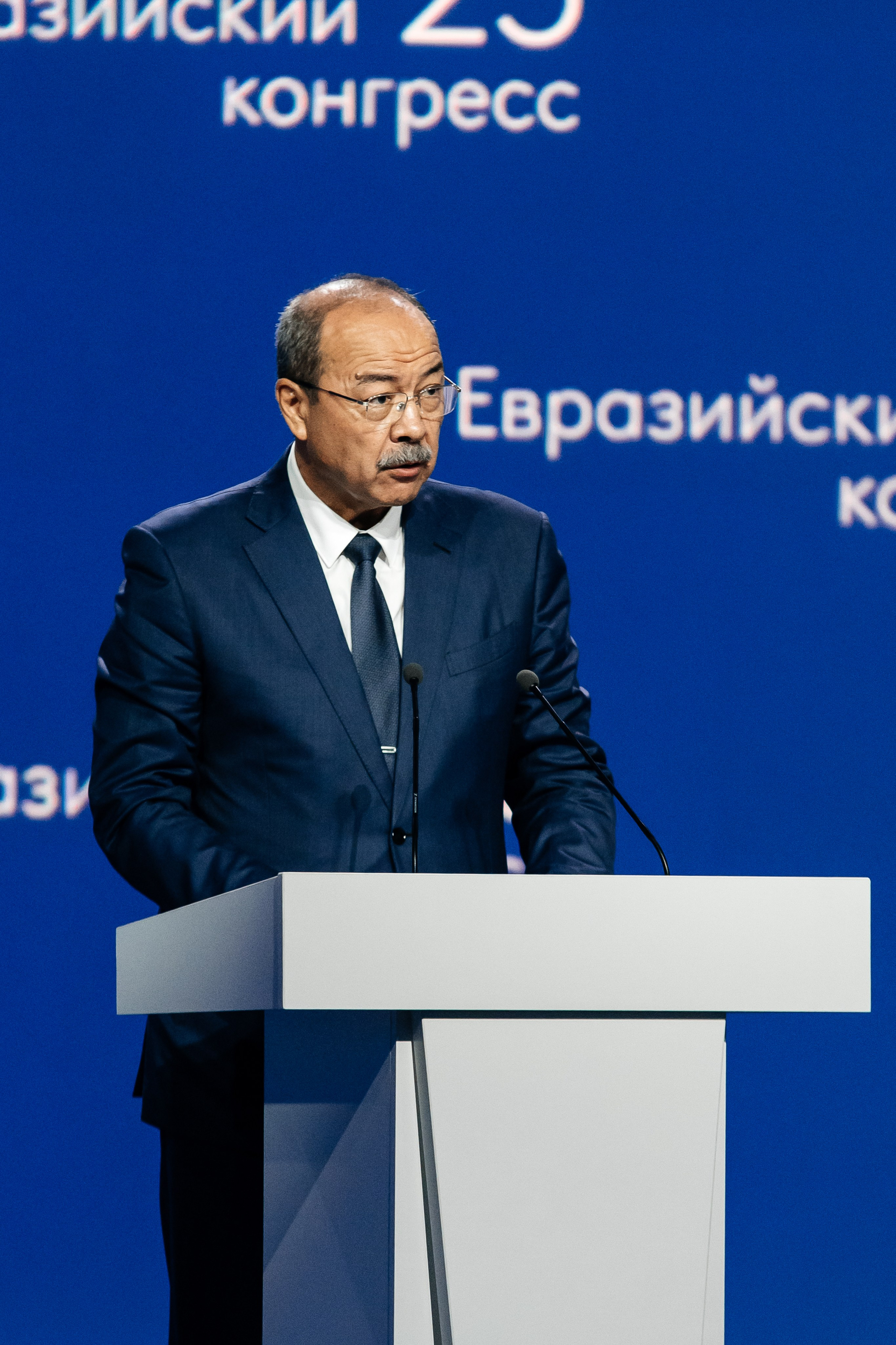 ТМХ ЕВРАЗИЙСКИЙ КОНГРЕС 2023. Фотограф Илья Бызов, Свадебный и репортажный фотограф Сочи