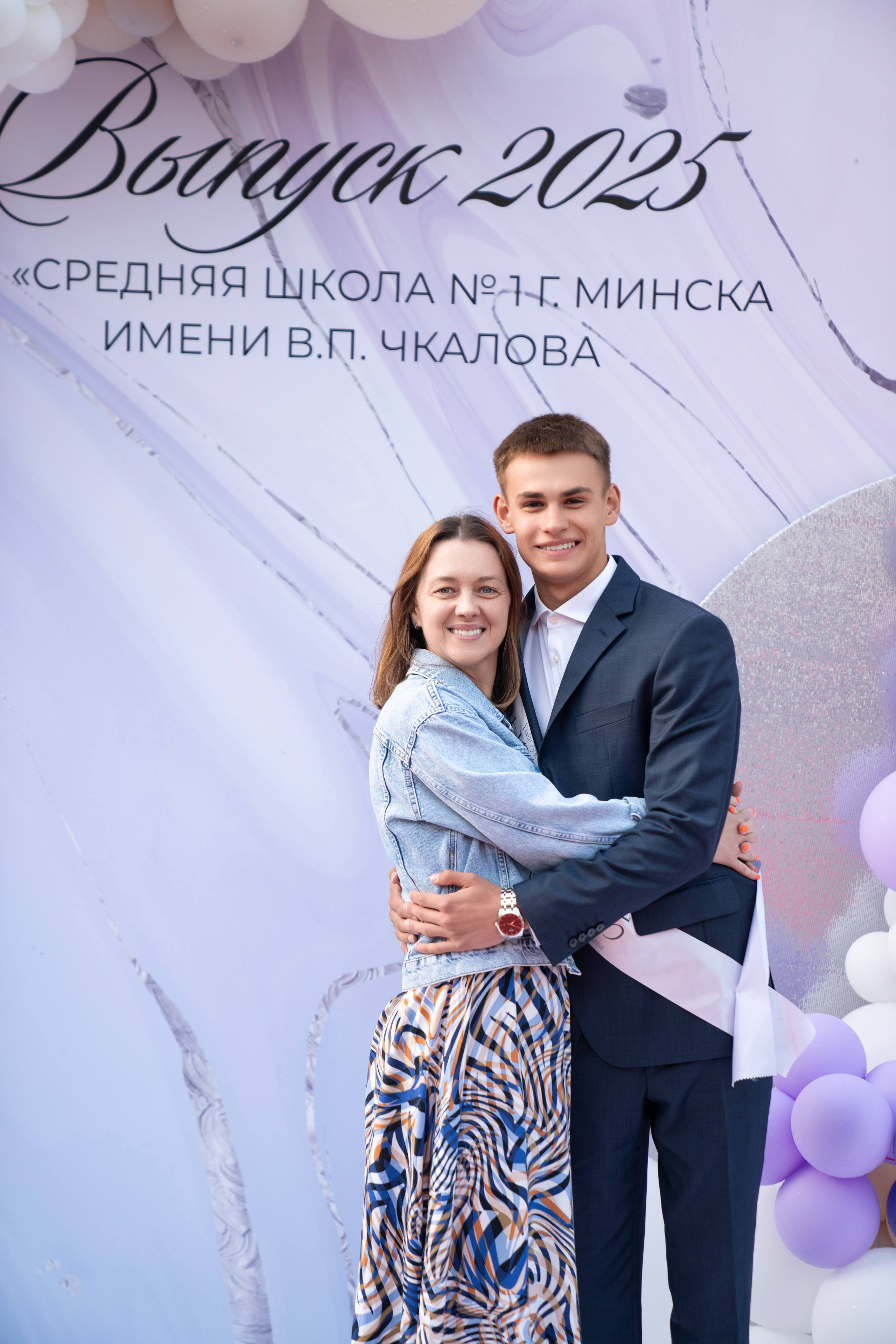 Выпускной СШ1. Семейный и свадебный фотограф Минск, Беларусь Анна Орловская