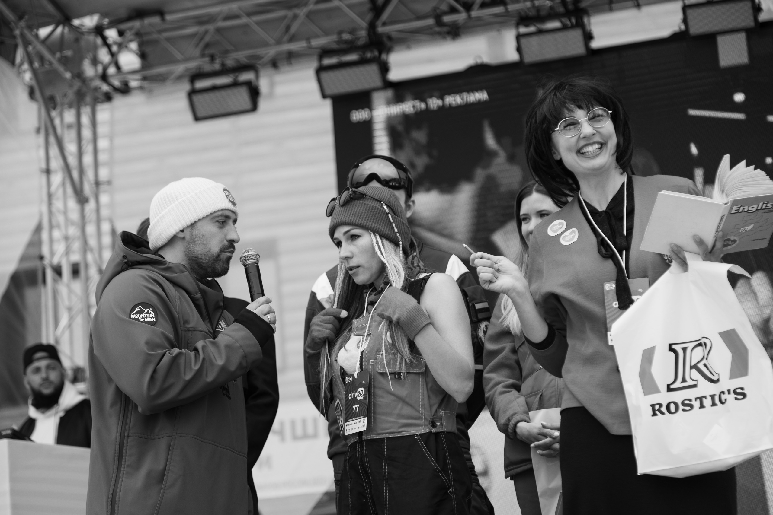 Грелка 15.04.24. Анастасия Паршукова — фотограф Шерегеш Новосибирск