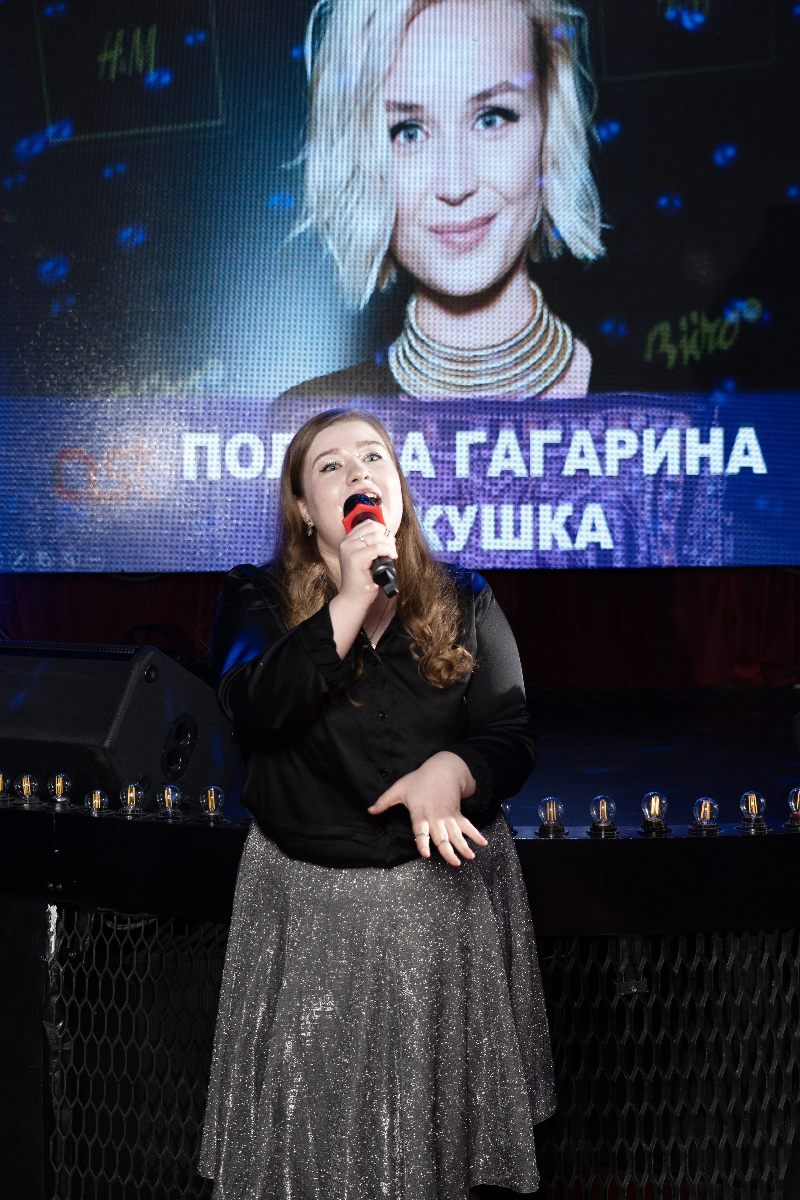 Корпоративный вечер: Пандент. Фотограф-эстет