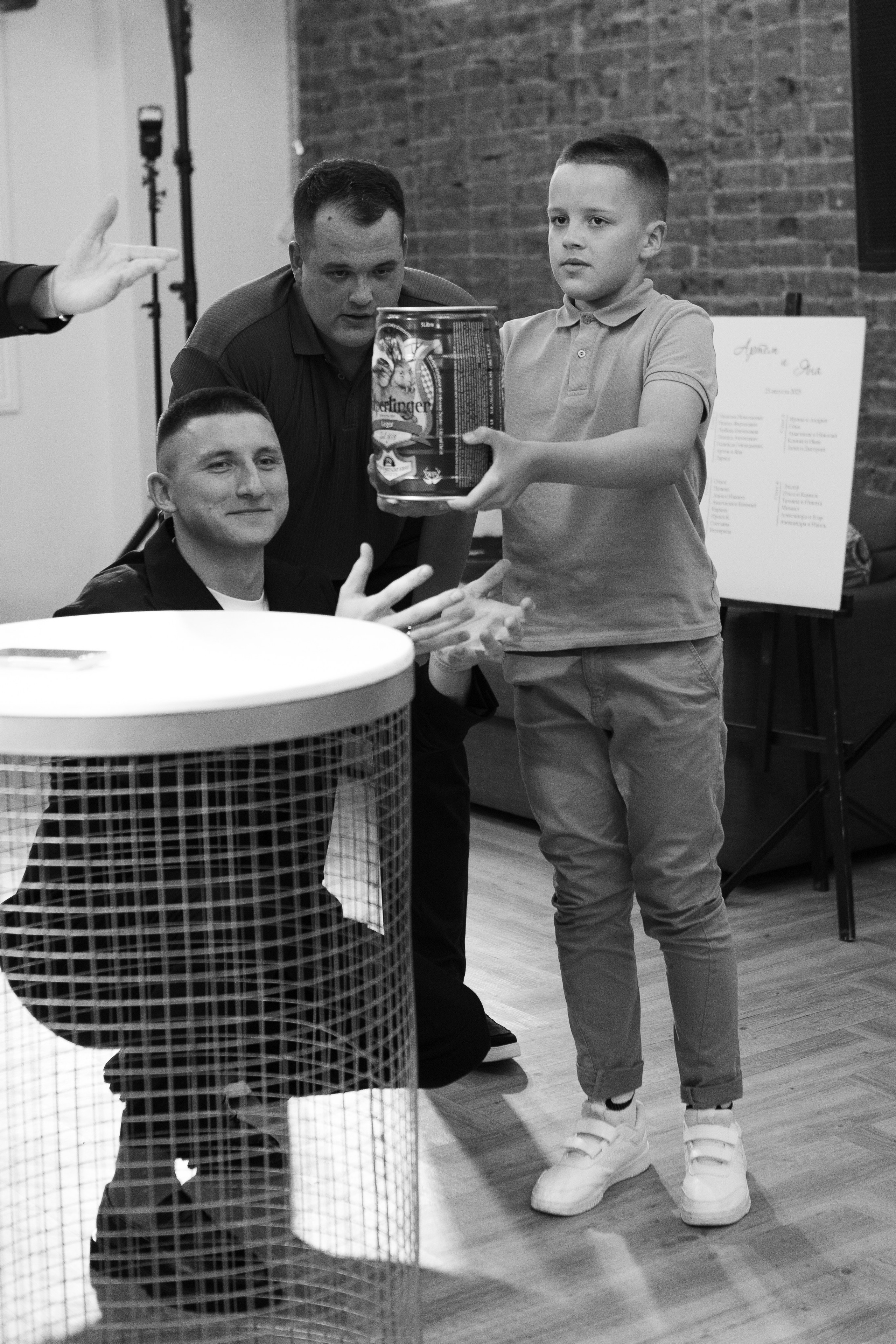 Яна и Артём. Свадебный фотограф в Екатеринбурге