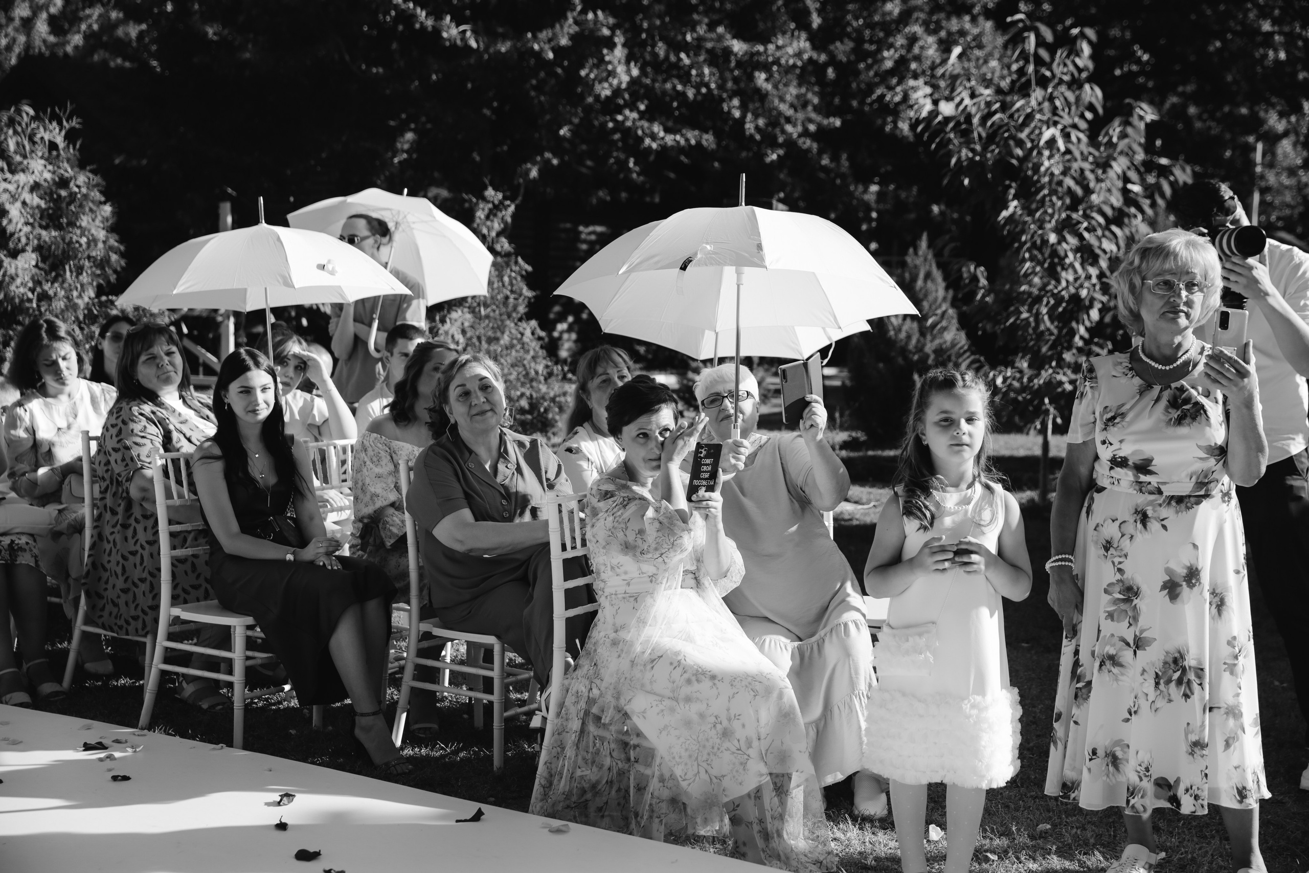 Диана и Лёша. Катерина Макиева