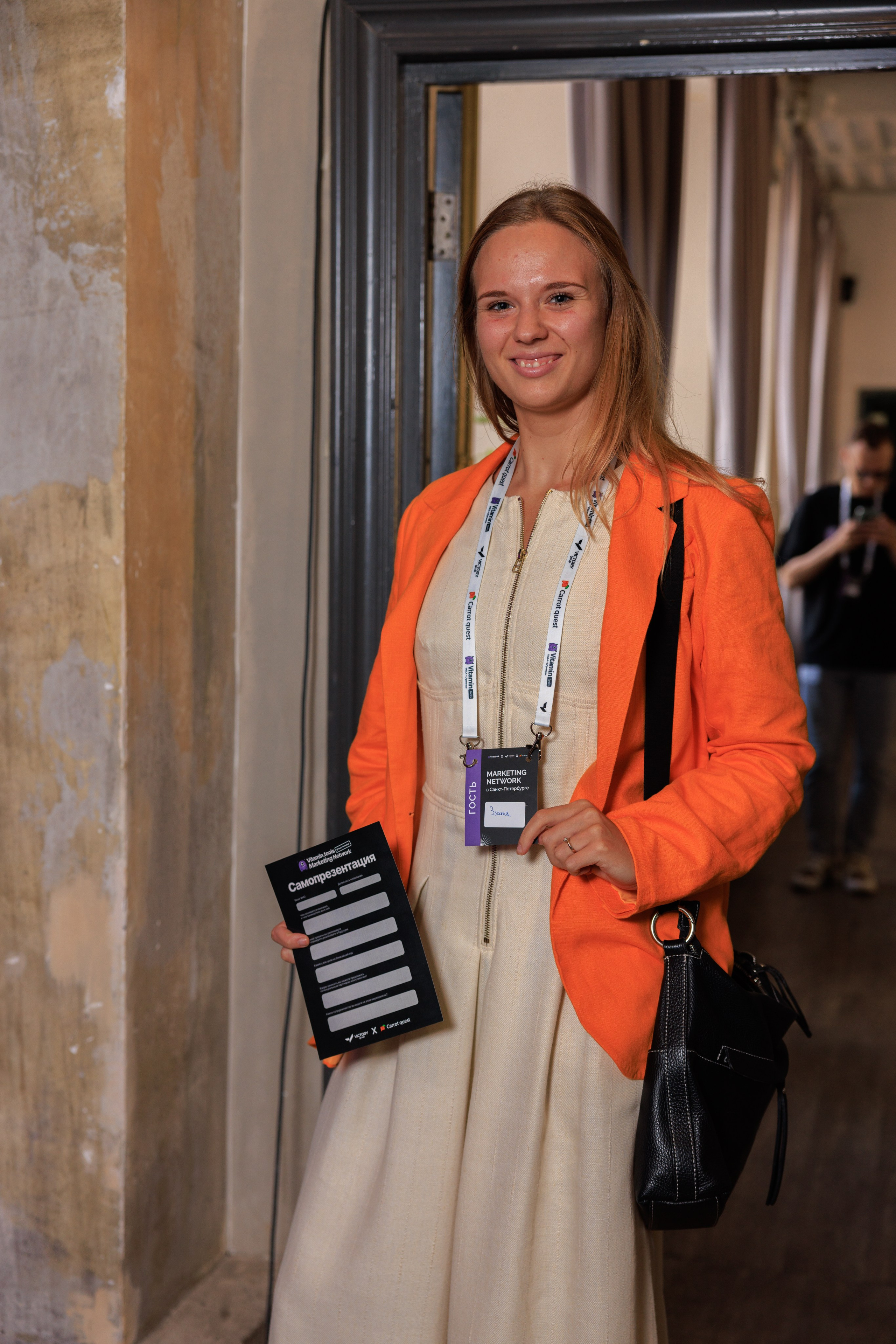 Vitamin.tools MarketingNetwork. Фотограф Александр Заломаев