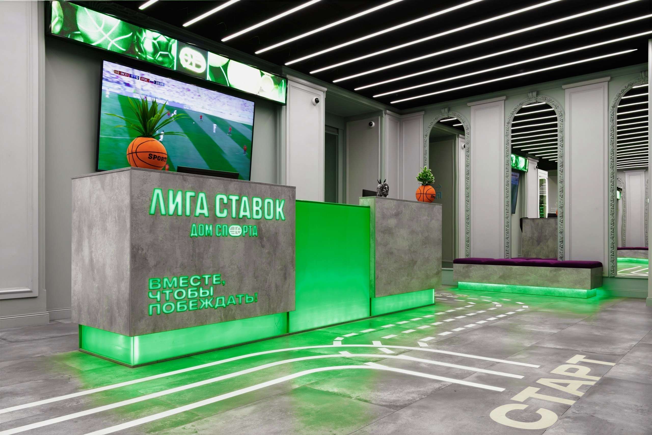 Лига Ставок. Репортажный фотограф в Санкт-Петербурге Жолудев Владислав