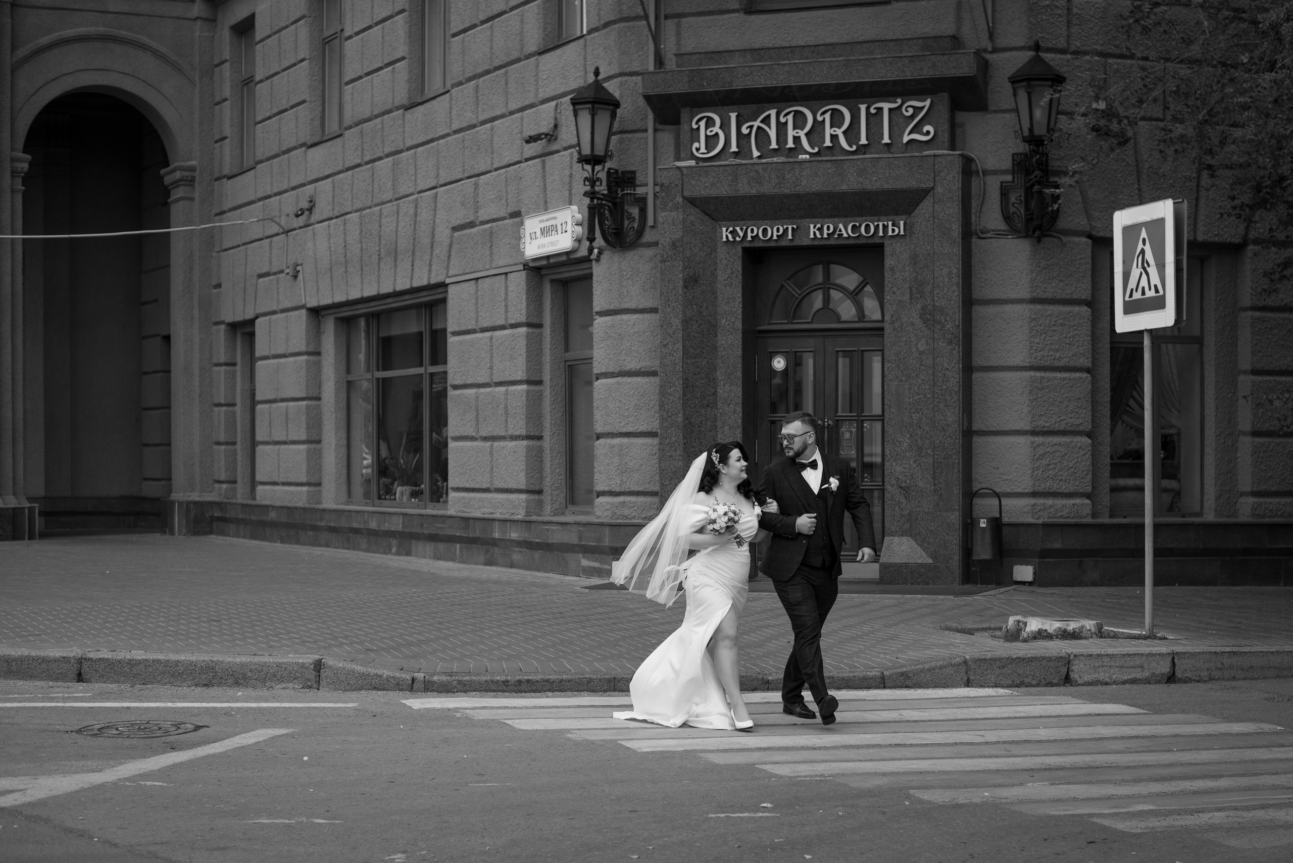 Свадебный фотограф в Волгограде. Свадебный, портретный фотограф в Волгограде Ермашова Дарья