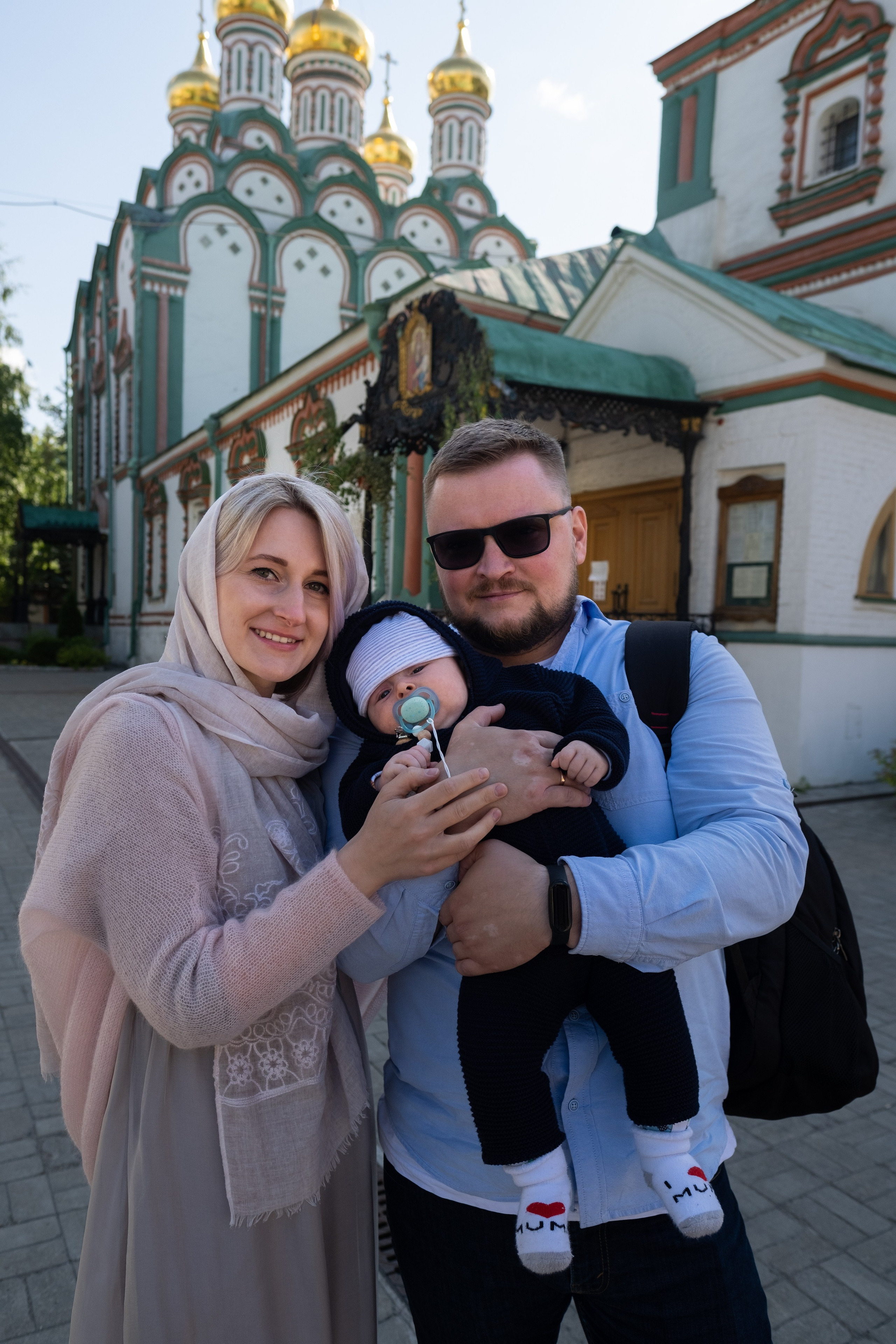 Крестины Константина. Главная