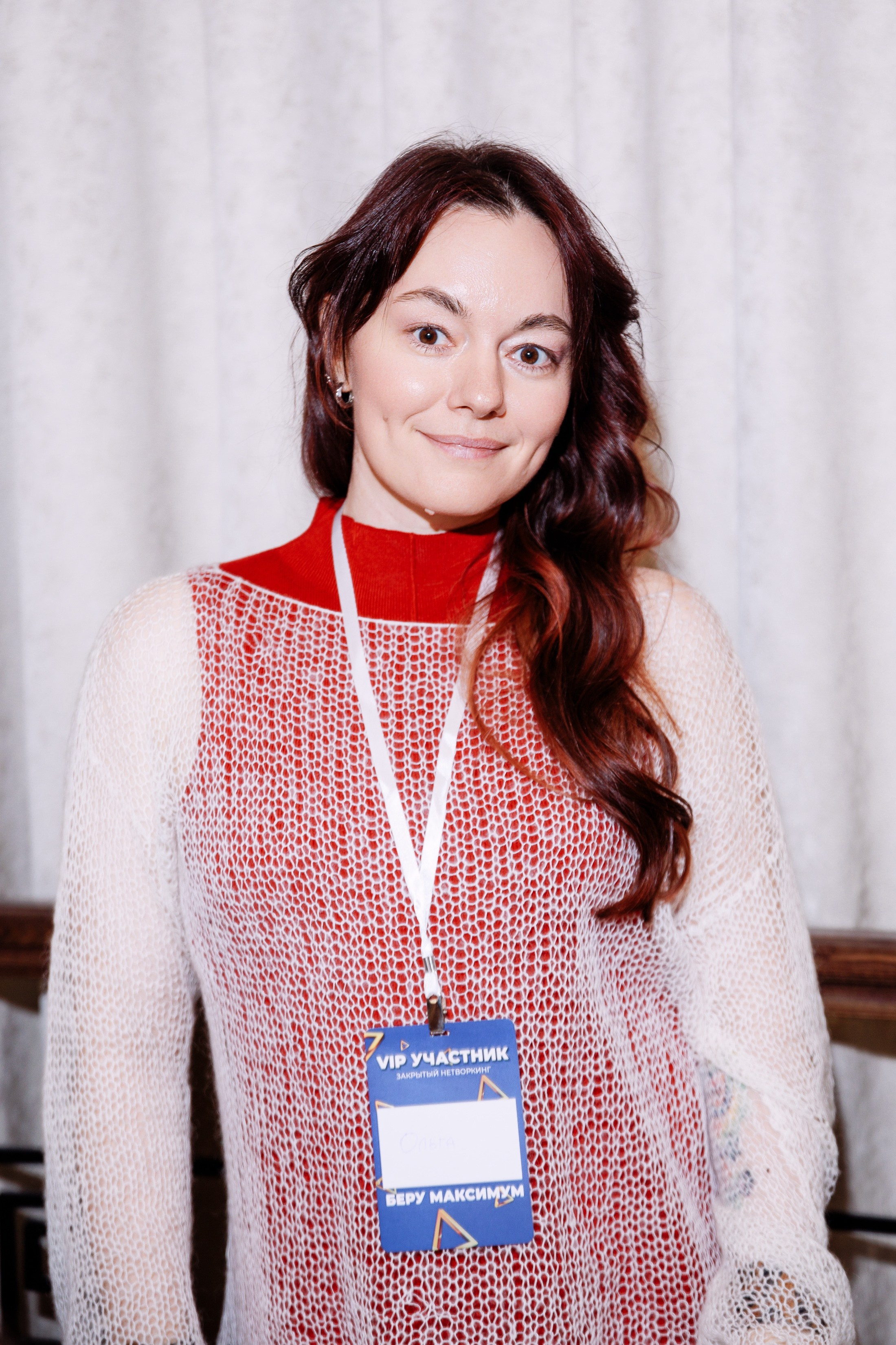 Закрытый нетворкинг. Фотограф Юлия Мальцева