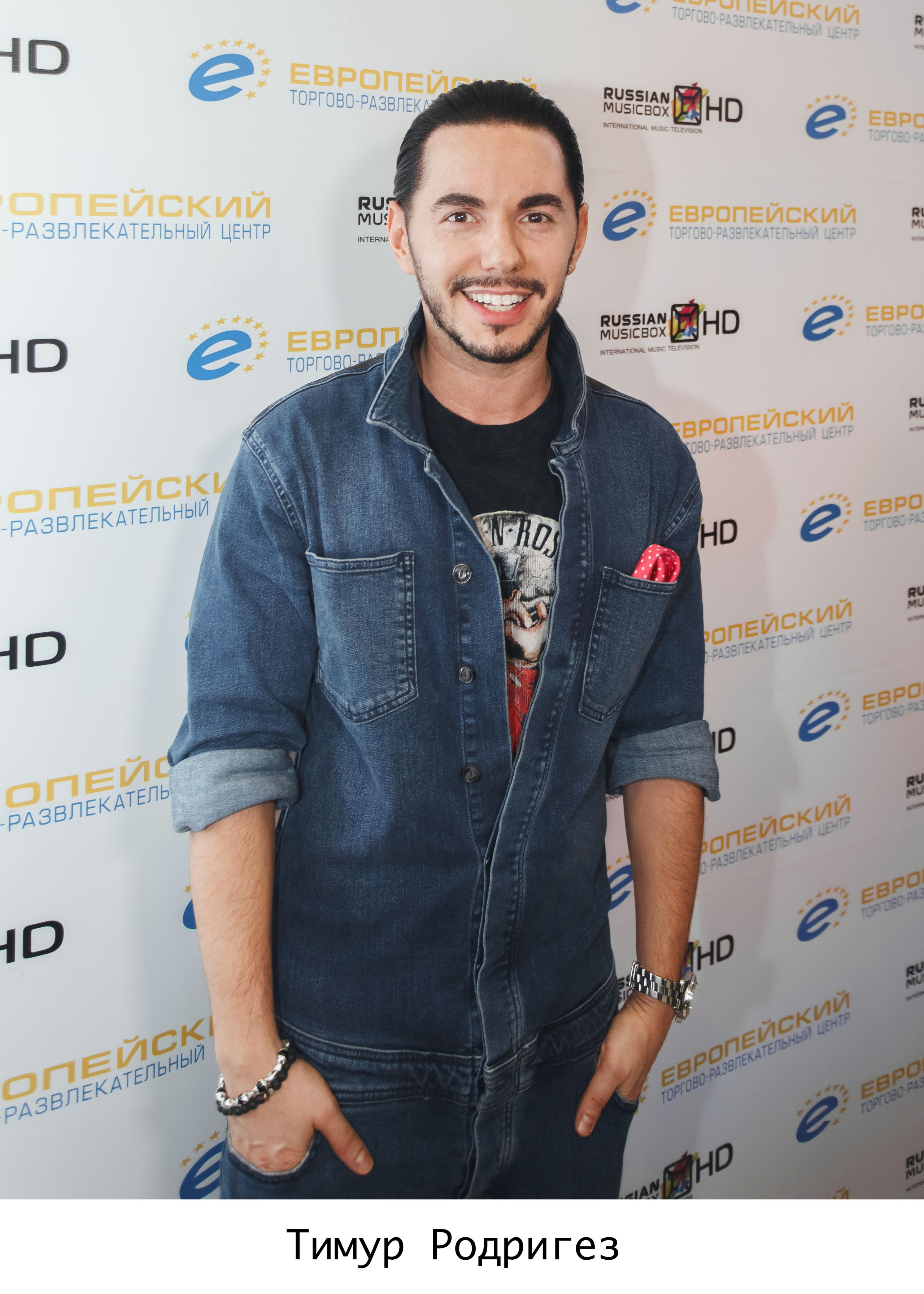 Celebrity & СМИ. Мужской фотограф в Москве Диана Мега