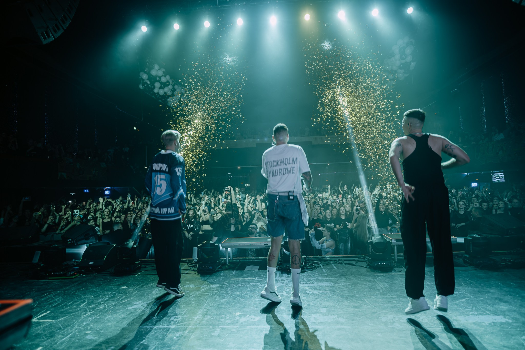 Гарри Топор, Тони Раут, Base(ex.Гигант Холл). Репортажный фотограф, Санкт-Петербург