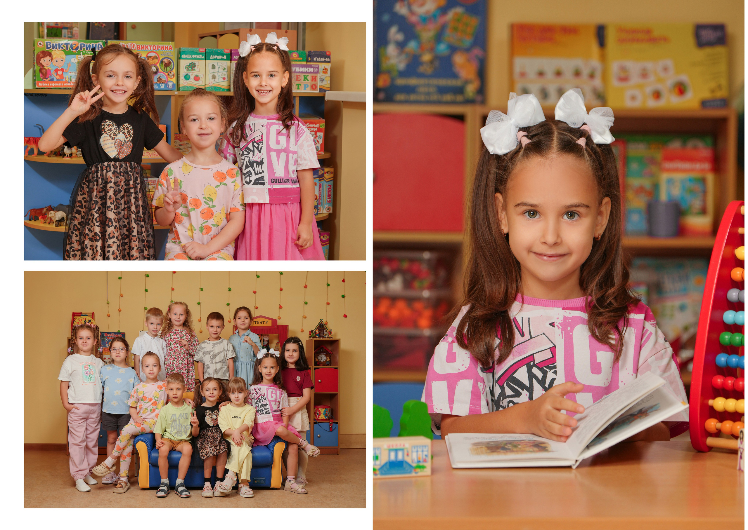 ДЕТСКИЙ САД 176-1. Красивый выпускной альбом в Краснодаре