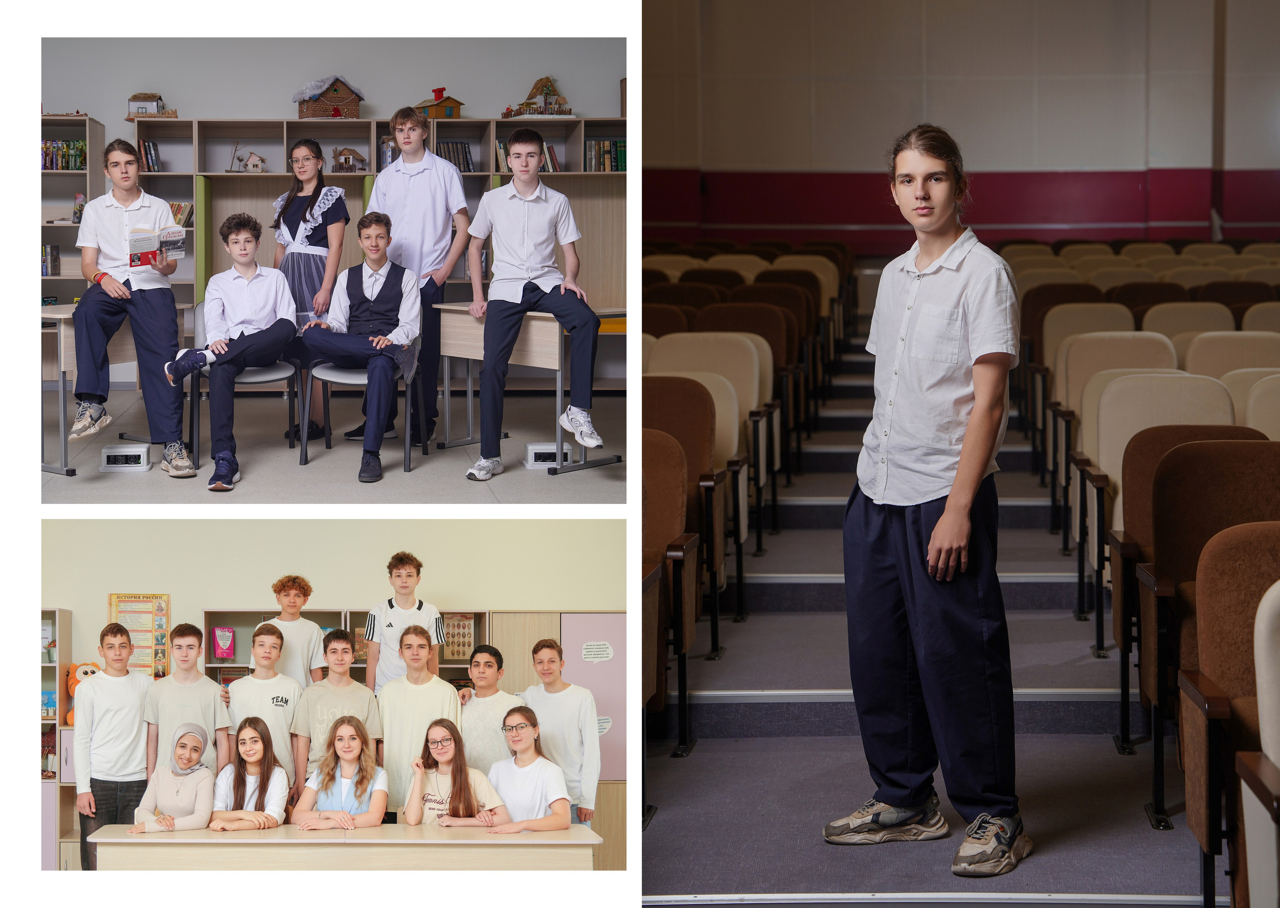 ШКОЛА 108 9 Б. Красивый выпускной альбом в Краснодаре