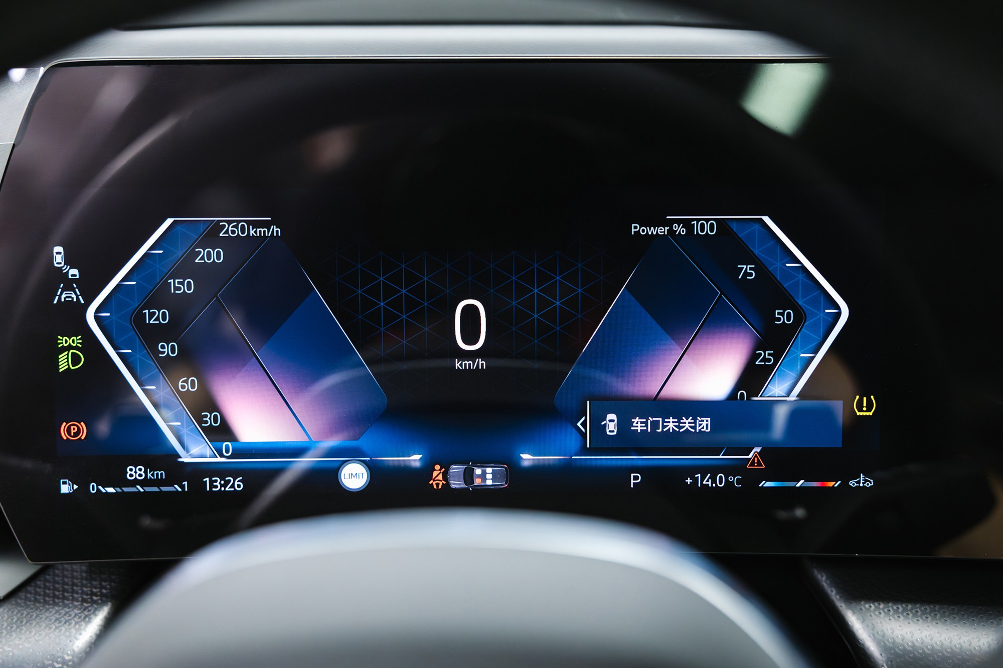 BMW X1 25Li. Новые автомобили