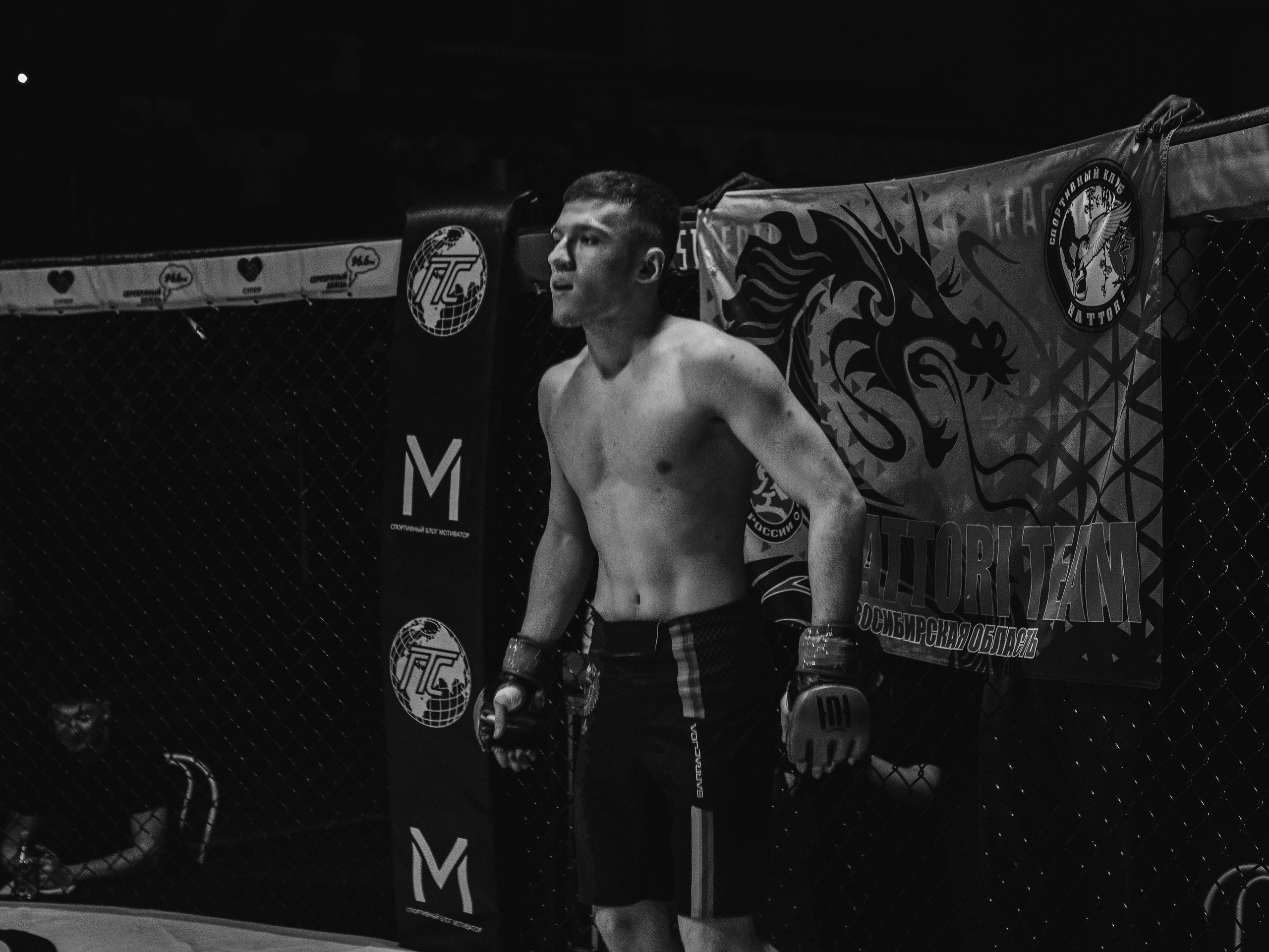 SFL 17 | Siberian Fighting League. Портретный фотограф в Москве Дарья Цезария