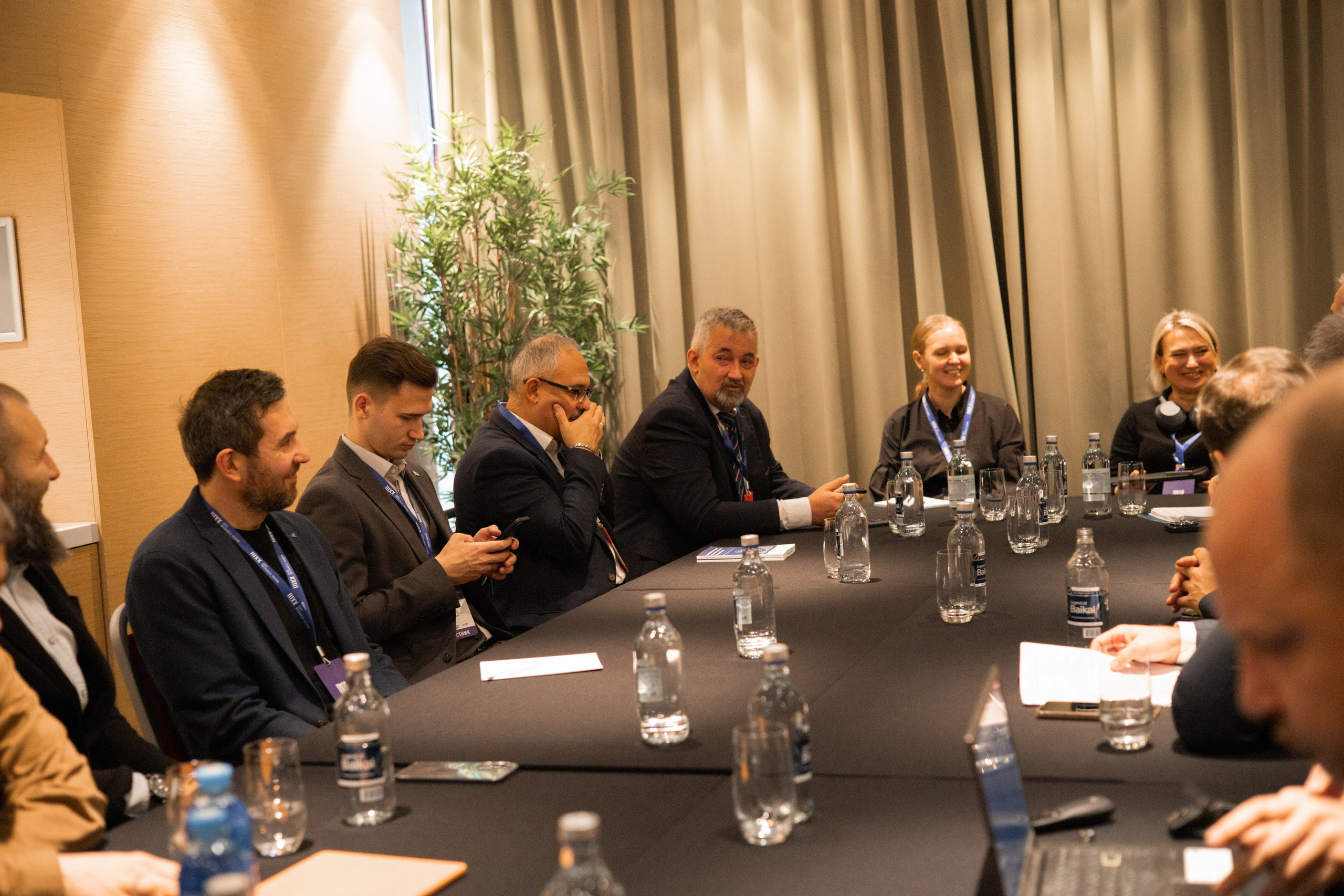 Конференция