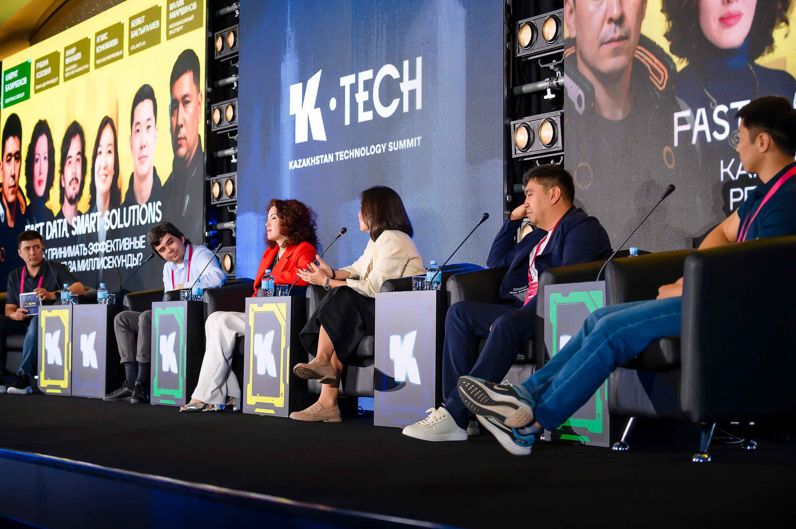 K-Tech 2025. Интерьерный и репортажный фотограф в Алматы