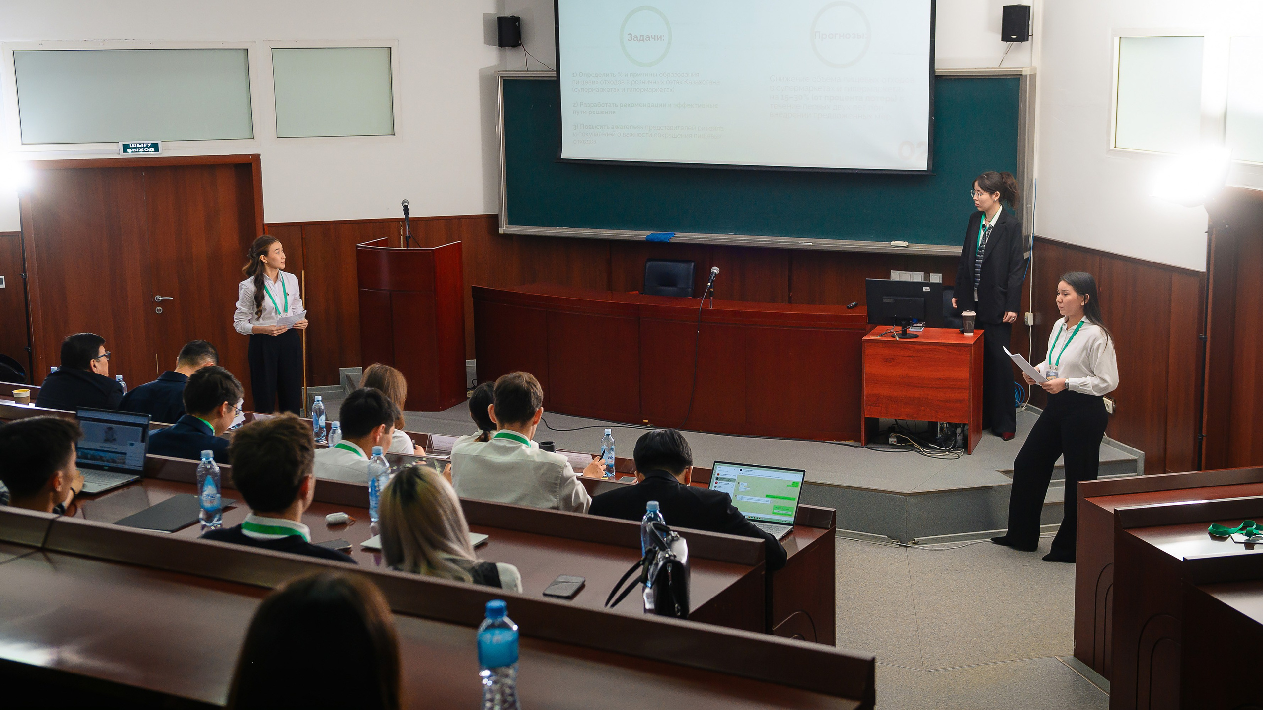 Centras Leadership Challenge 2025. Интерьерный и репортажный фотограф в Алматы