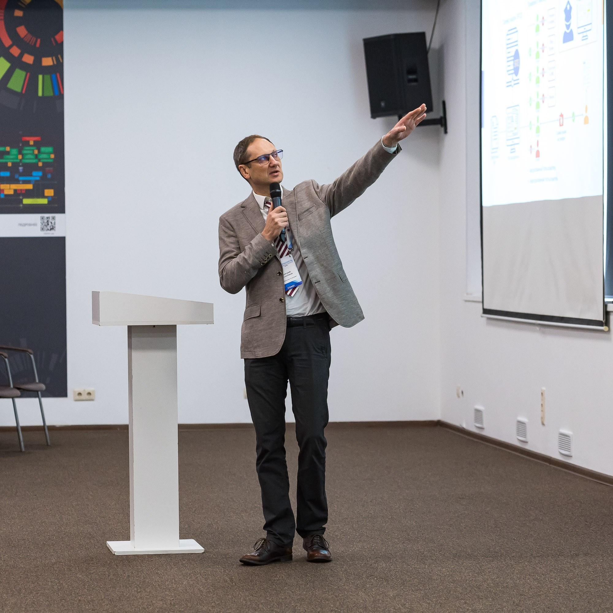 Репортажная фотосъемка конференции. Фотограф | Рустам Загидуллин | Санкт-Петербург