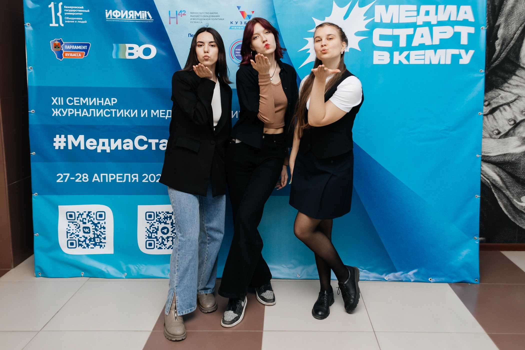 Медиасеминар «#МедиаСтартВКемГУ». Фотограф Кемерово | Сергей