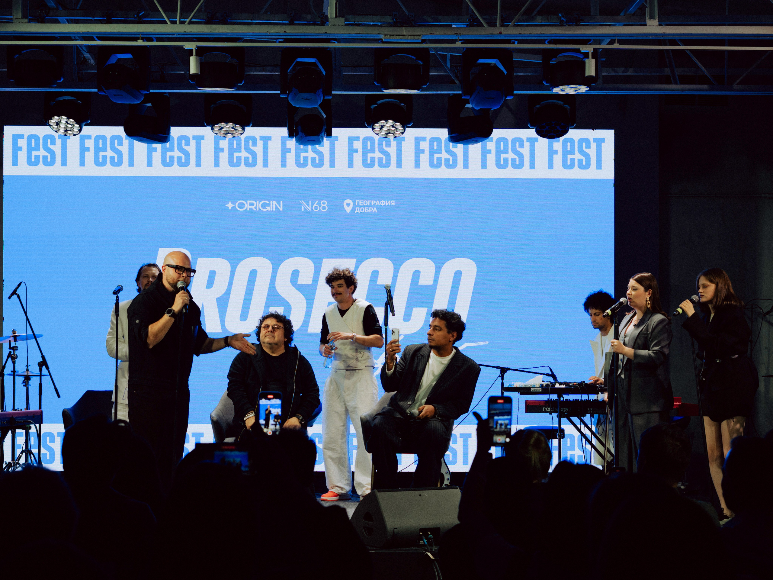 INPROSSECO FEST. Фотограф в Москве Шалышко Ангелина