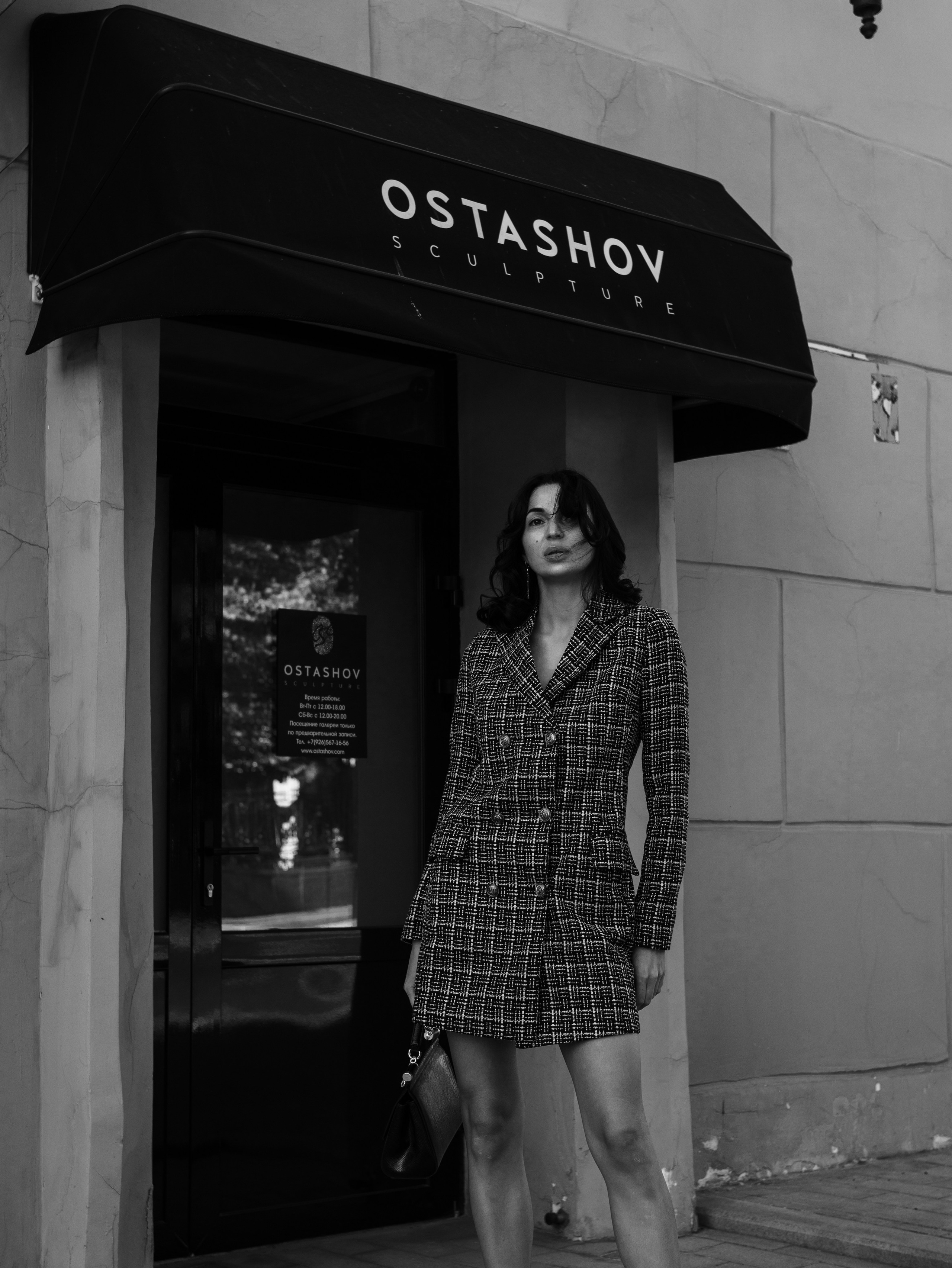 Eva_2. Фотограф в Москве Шалышко Ангелина