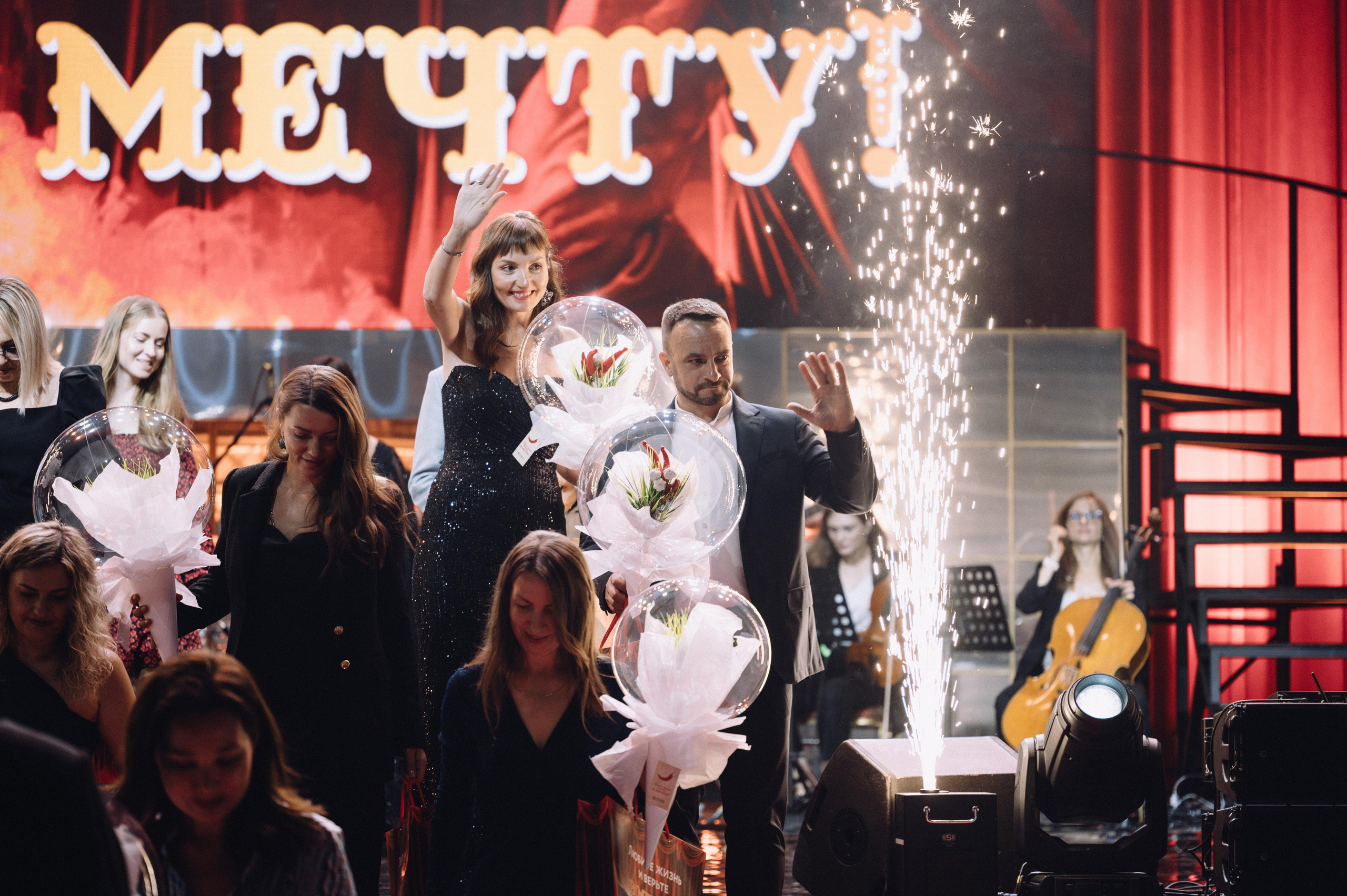 Репортаж с мероприятия NSP. Профессиональный фотограф Алексей Васенцев. Минск, СПБ, Москва