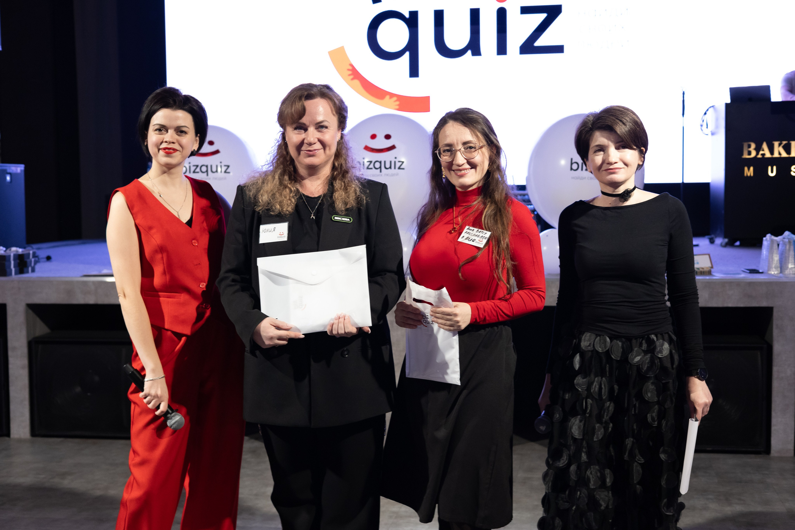 13ая BIZ QUIZ: деловая игра | Красноярск. Фотограф Красноярск съемки лавстори, фотосессия в студии, портретная съемка, творческие фотосессии