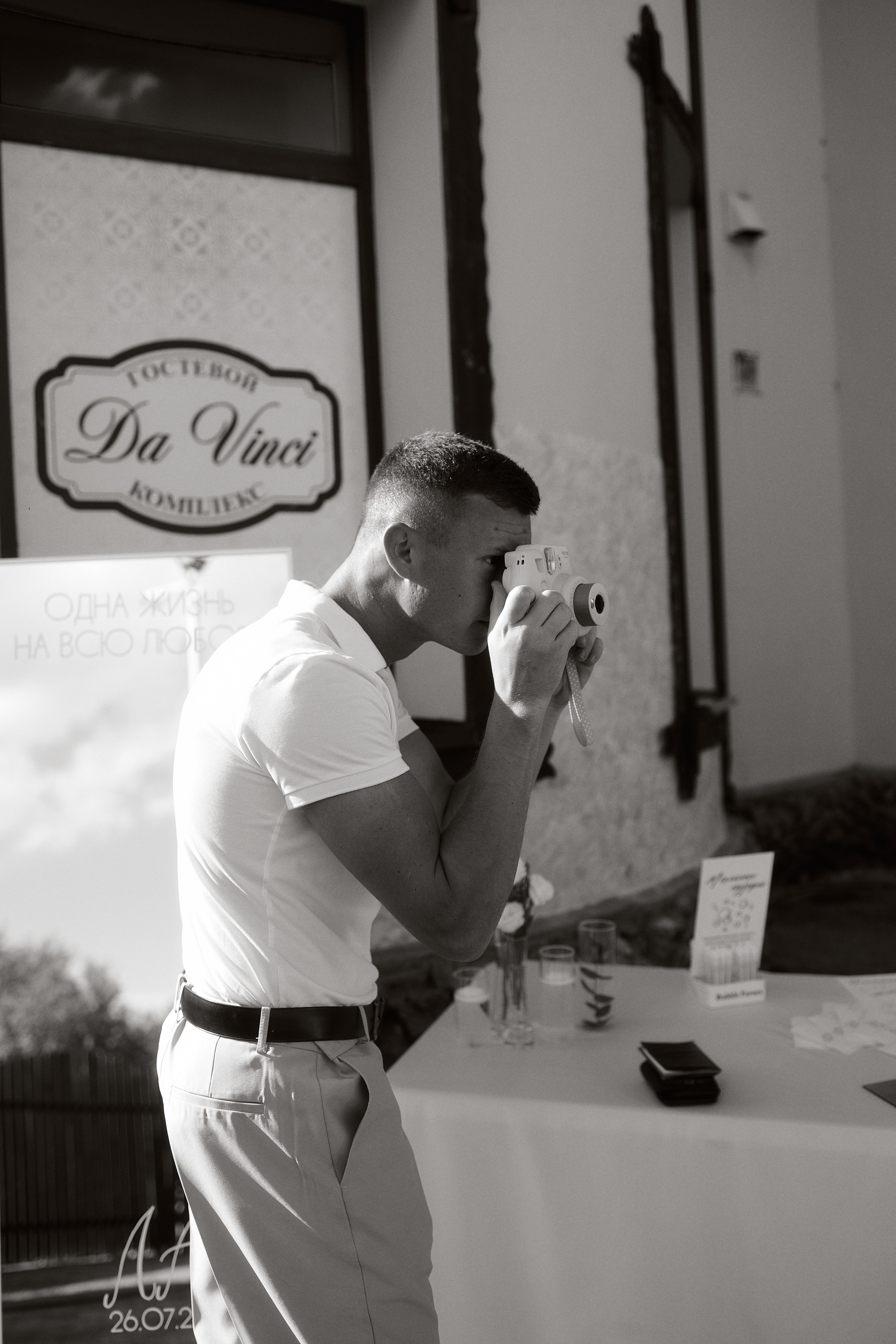 Репортаж 26.06. Фотограф в г. Благовещенск, свадебные, семейные и индивидуальные