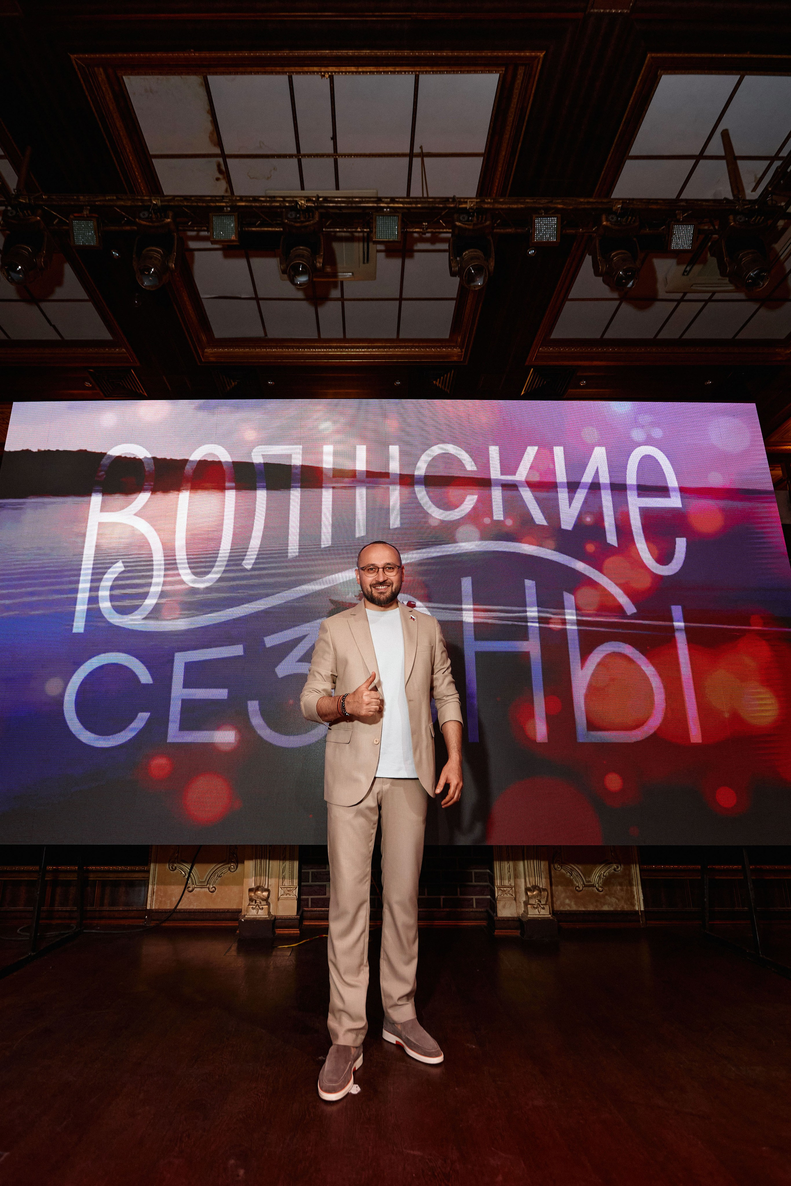 Фестиваль «Волжские сезоны». DENISOV ART (фото, видео, дизайн) САМАРА