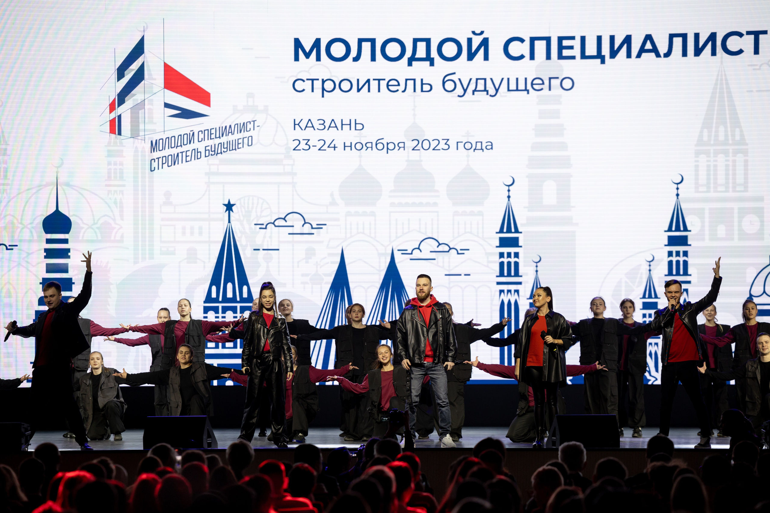 Форум «МССБ» Казань Экспо. Продакшн в Казани