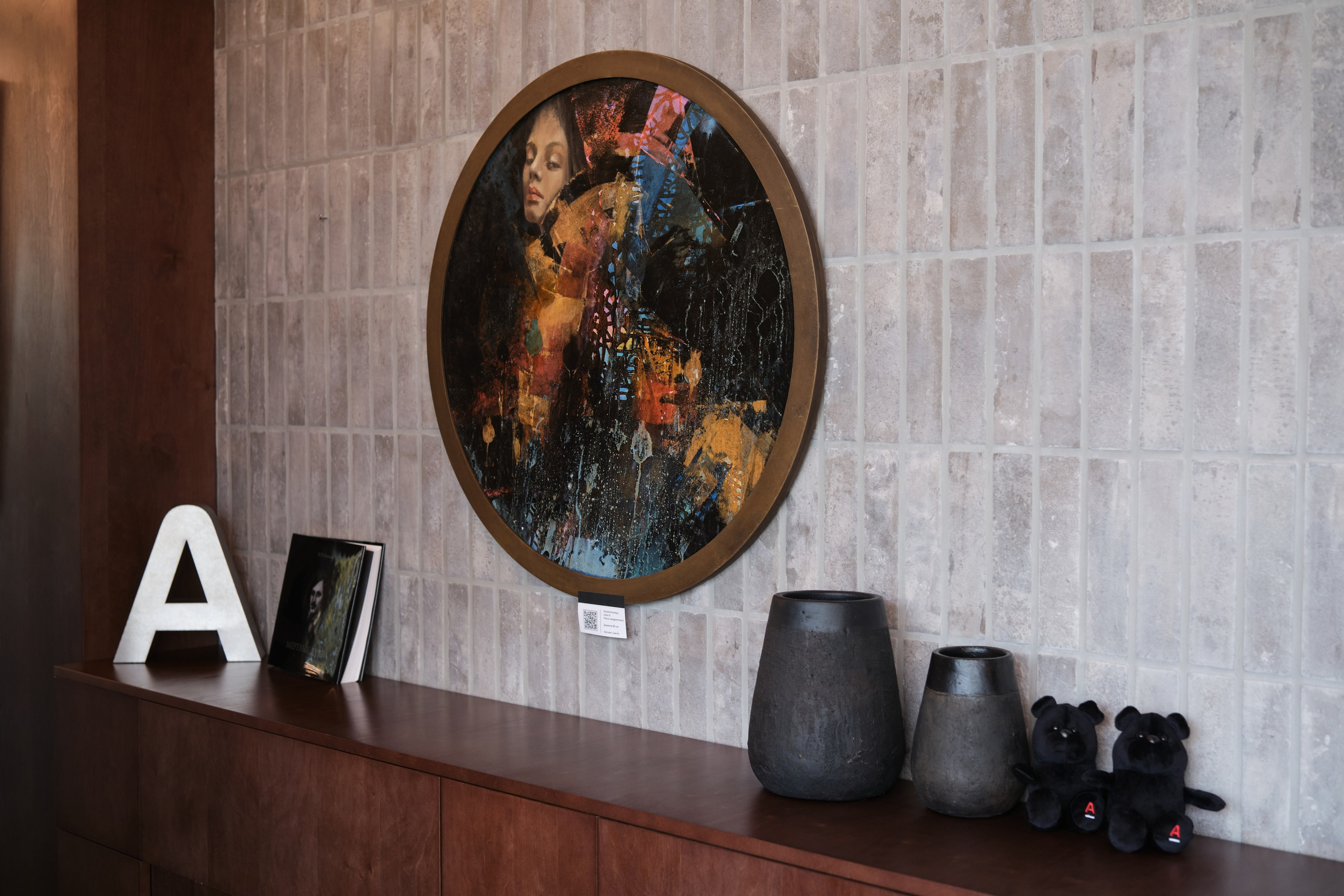 Открытие отделения Альфа Private. Репортажный фотограф Дмитрий Литвинский. Минск, Беларусь, мир