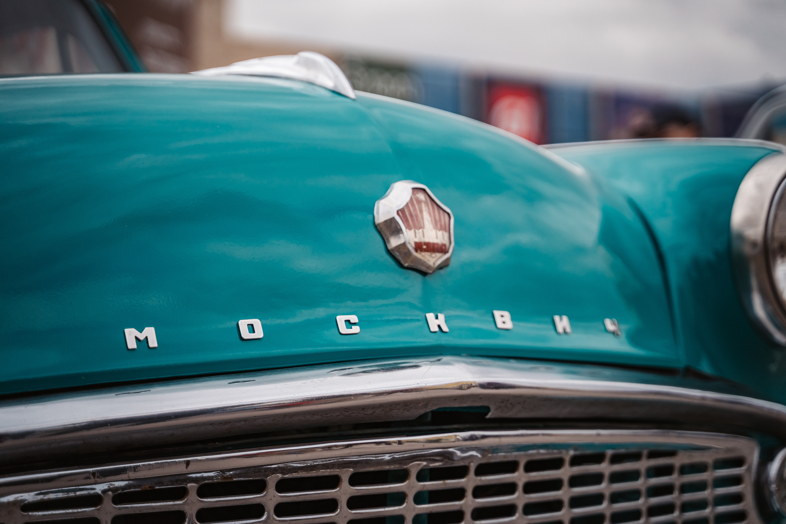 АВТОМОБИЛИ. Фотограф Леонид Смирнов | Репортажи | Автосъемки | Выпускные