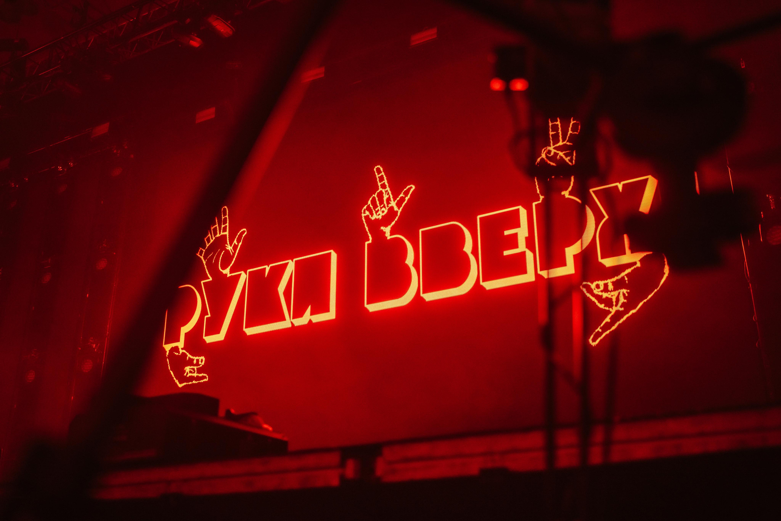 КОНЦЕРТЫ. Фотограф Леонид Смирнов | Репортажи | Автосъемки | Выпускные