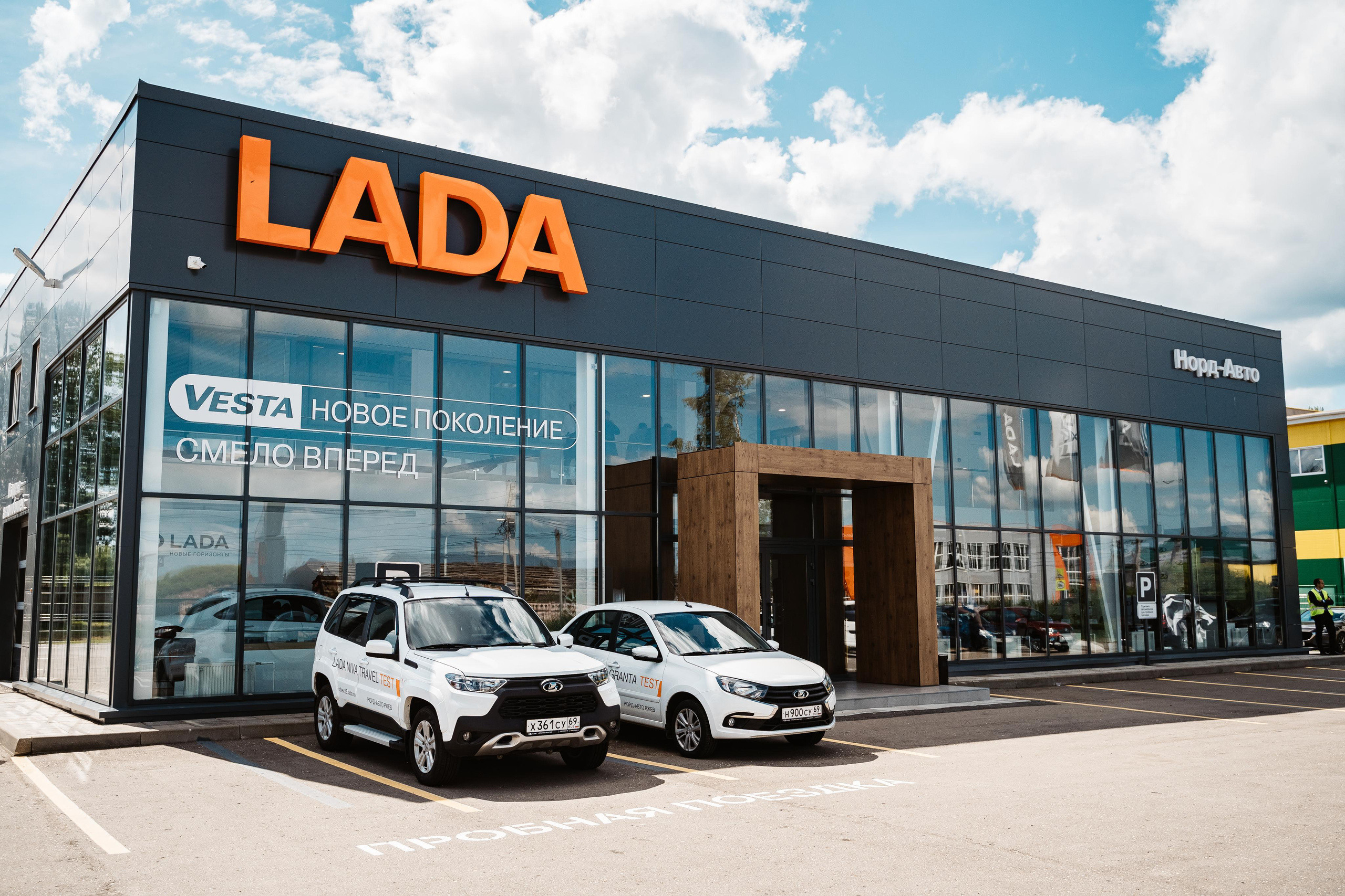 РЕПОРТАЖ. Фотограф Леонид Смирнов | Репортажи | Автосъемки | Выпускные