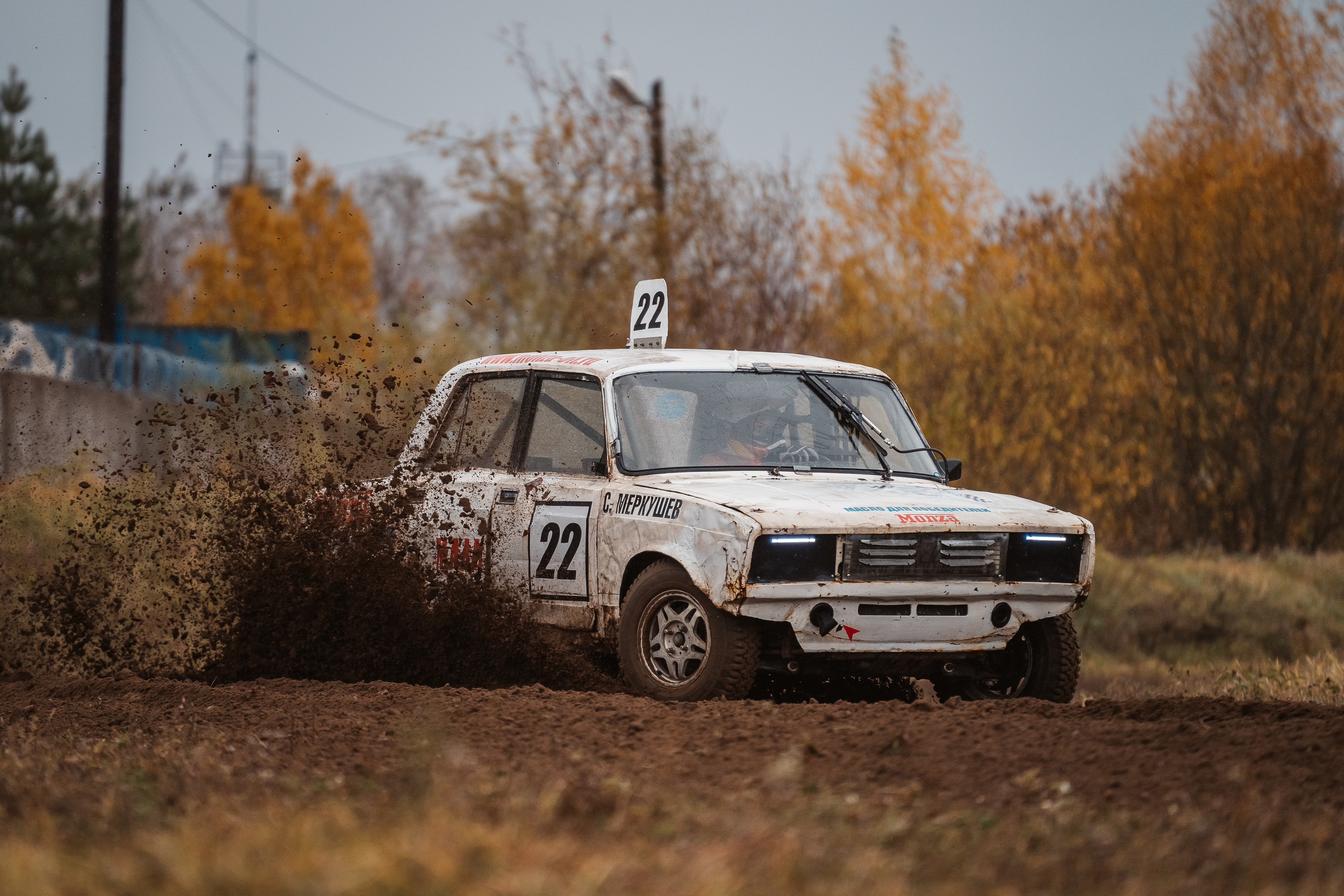 АВТОМОБИЛИ. Фотограф Леонид Смирнов | Репортажи | Автосъемки | Выпускные