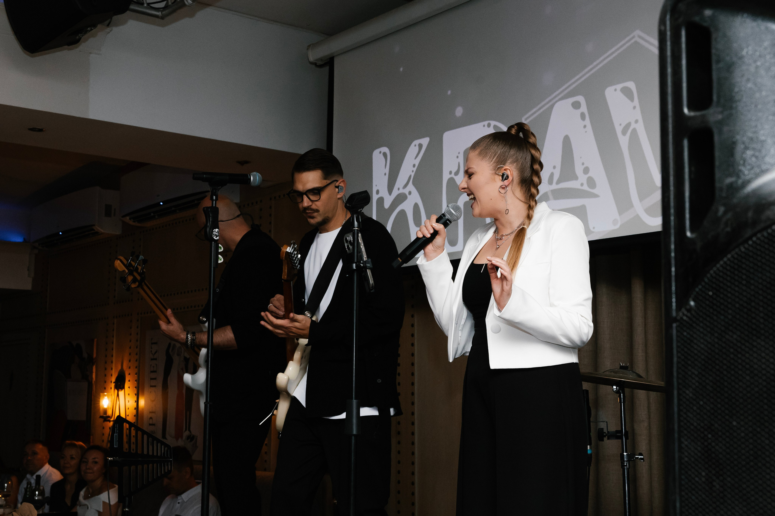 Юбилей компании. Мария Овечкина